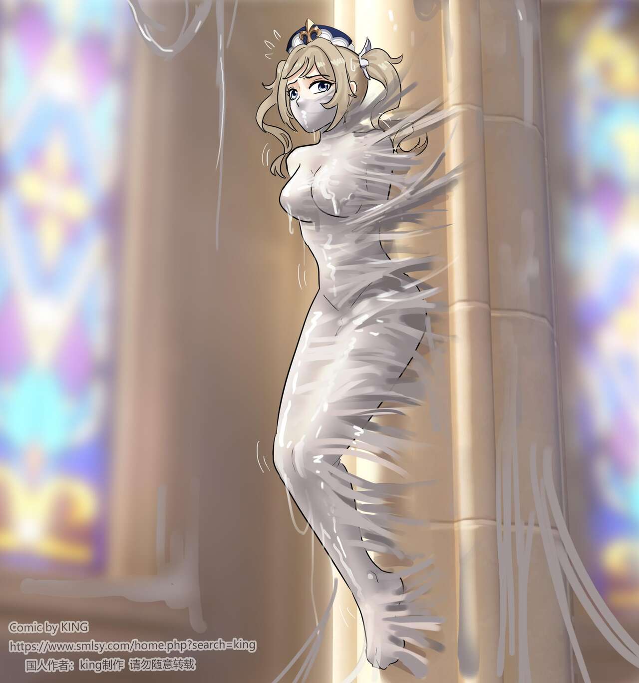 Mondo Slime (Chinese) numero di immagine  20