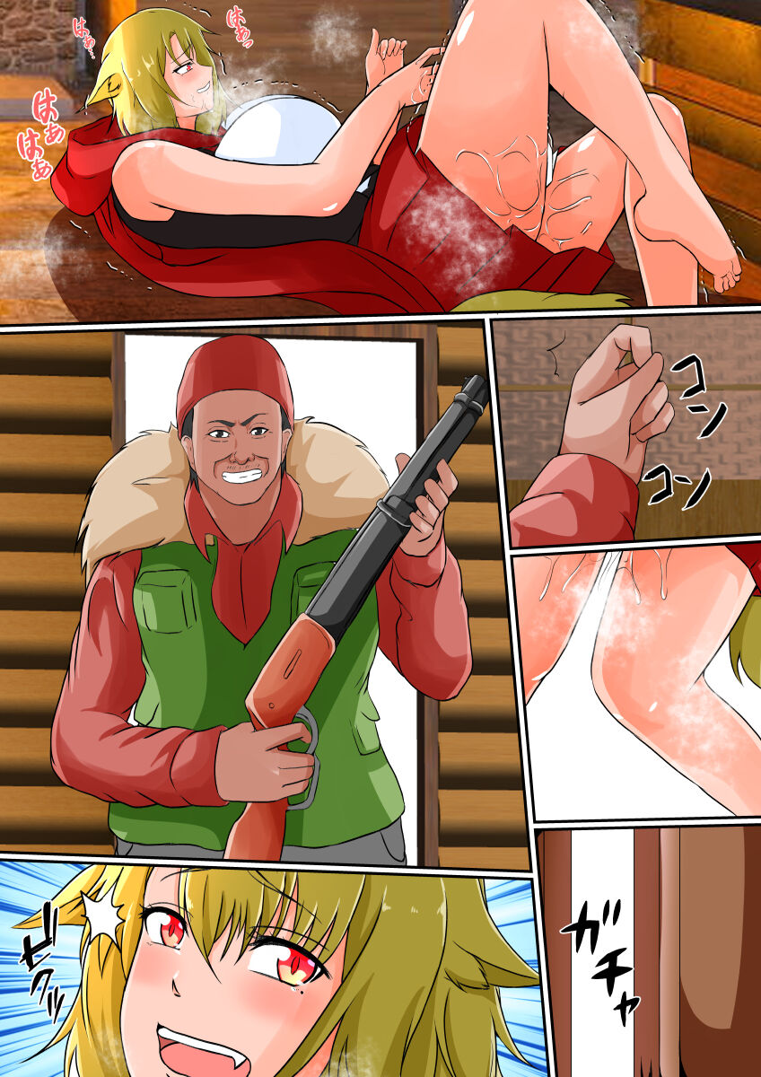 [Hyoui no Jikan] Kawa Mono Dōwa『Aka Sukin』 image number 42