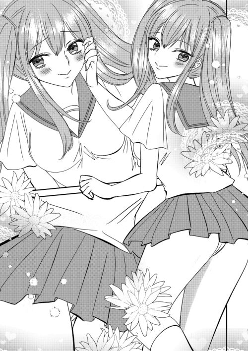 [Marialite] Irekawari Cinderella 4 3eme image