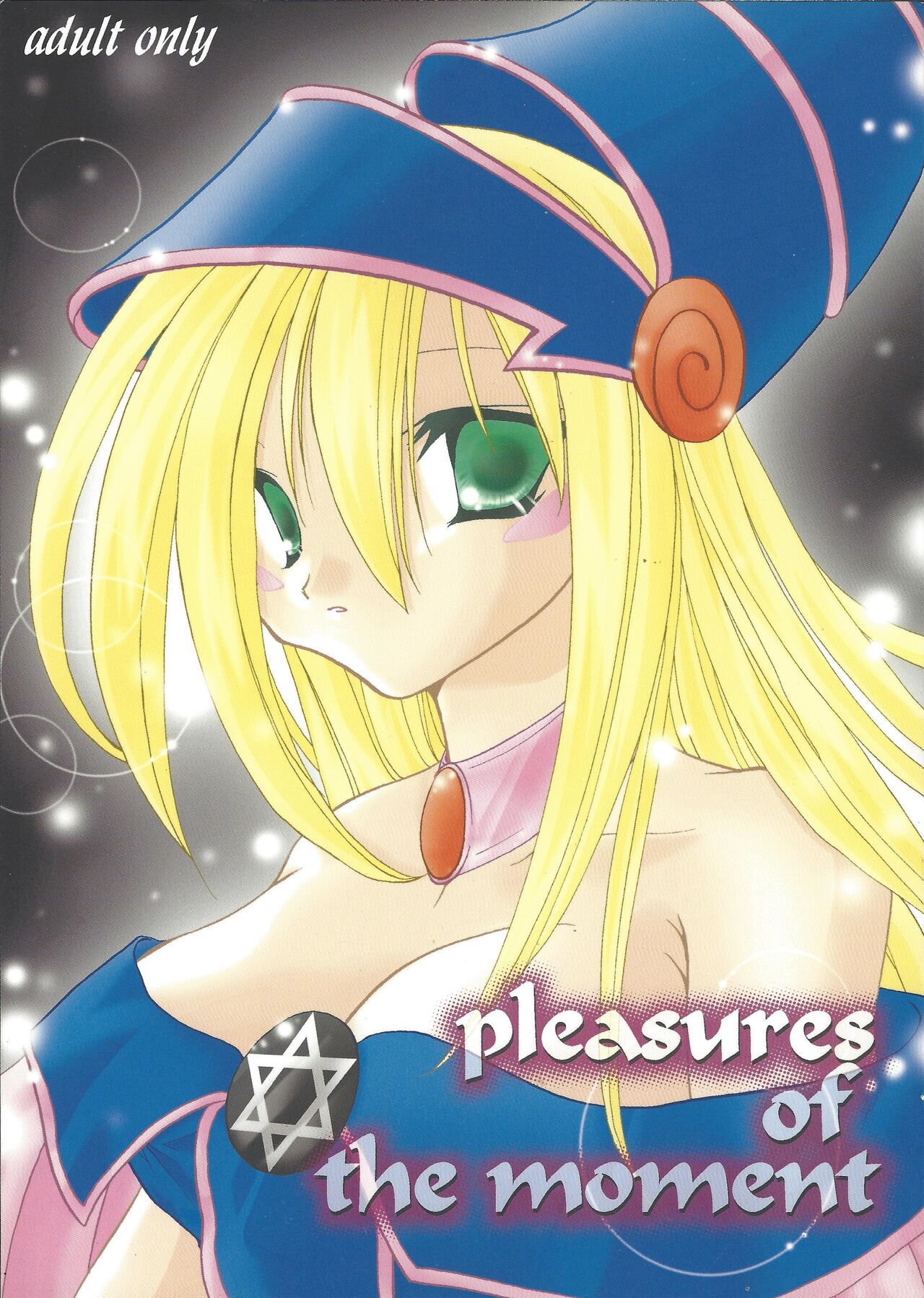 [888-PAPAYA-] pleasures of the moment (Yu-Gi-Oh!) 이미지 번호 1