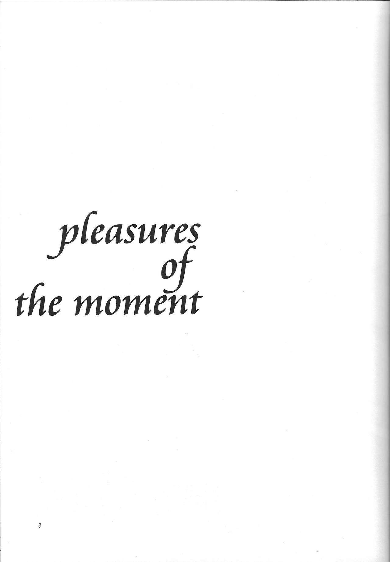 [888-PAPAYA-] pleasures of the moment (Yu-Gi-Oh!) 이미지 번호 2
