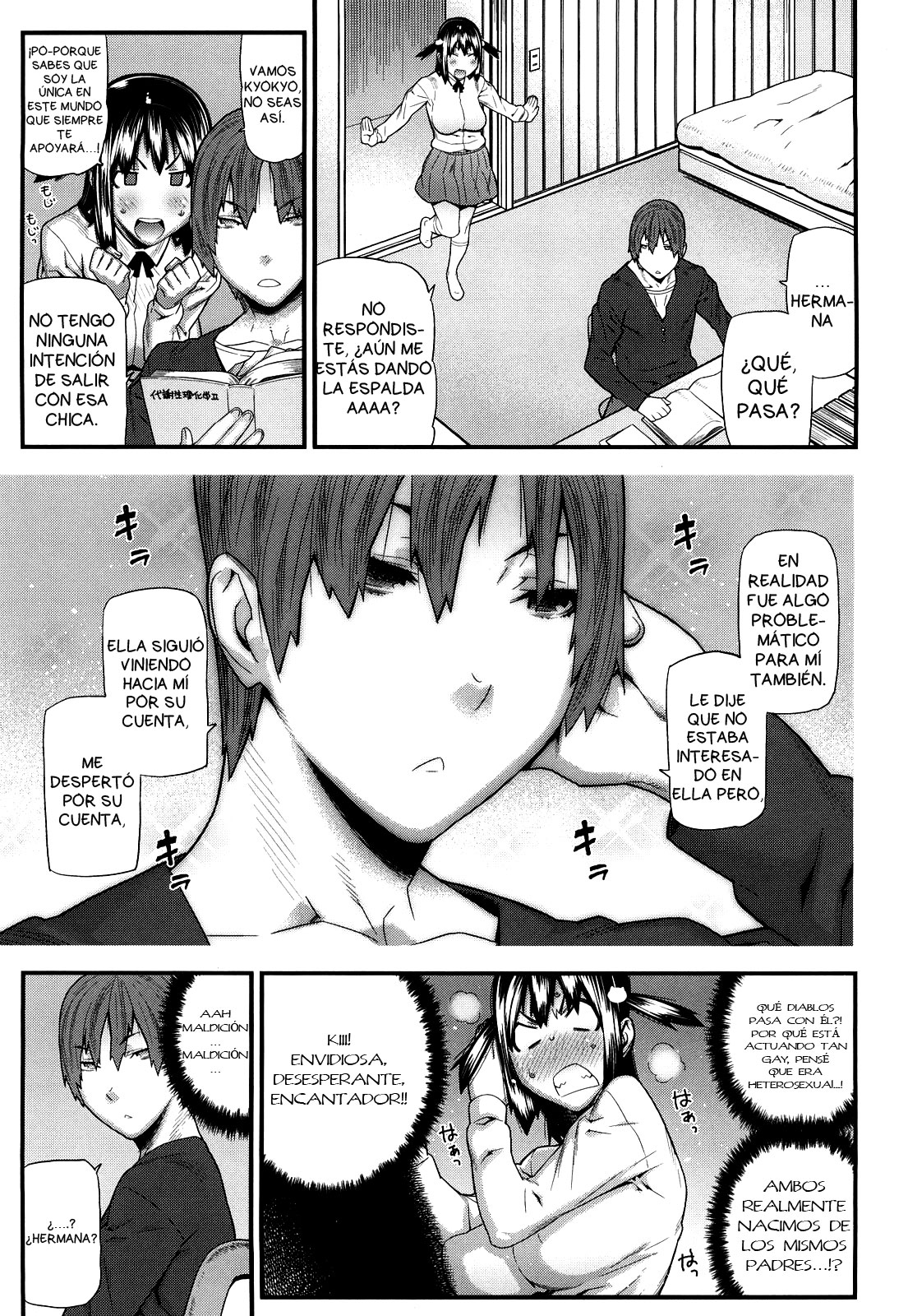 [Ikegami Tatsuya] Mitsuiro no Kousokuihan  [Spanish] =EES= & =SDnF= 12eme image