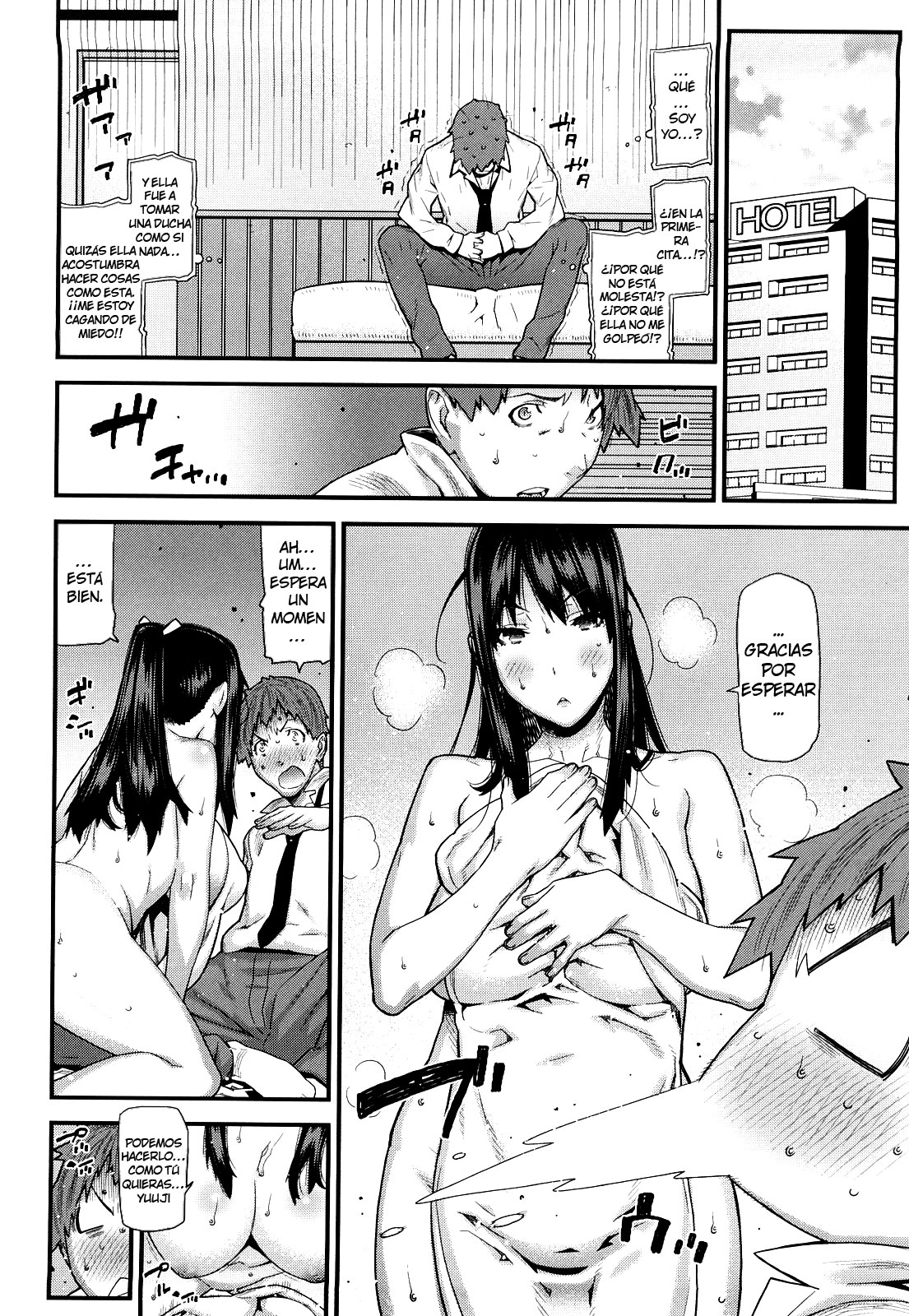 [Ikegami Tatsuya] Mitsuiro no Kousokuihan  [Spanish] =EES= & =SDnF= 39eme image