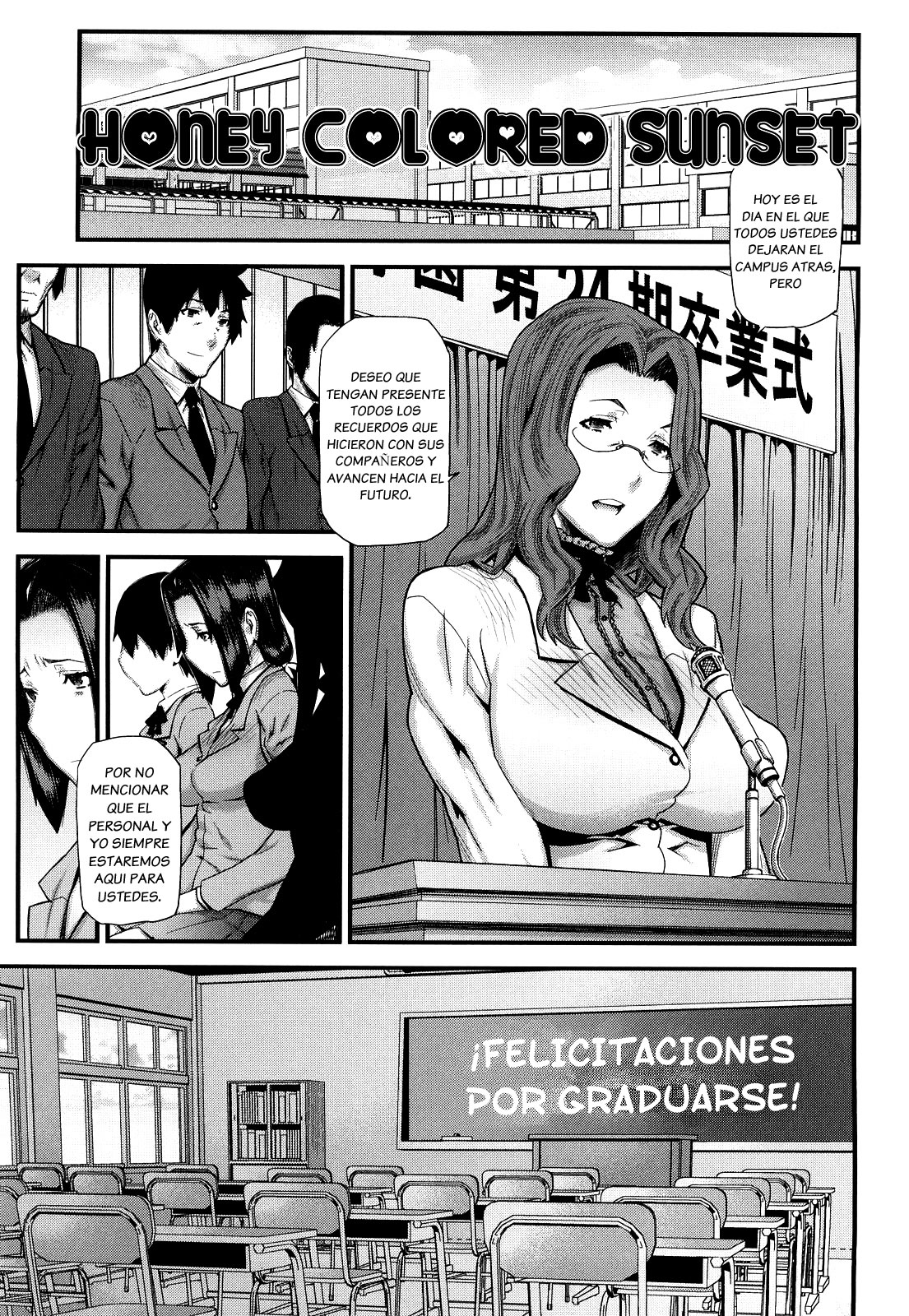 [Ikegami Tatsuya] Mitsuiro no Kousokuihan  [Spanish] =EES= & =SDnF= 60eme image