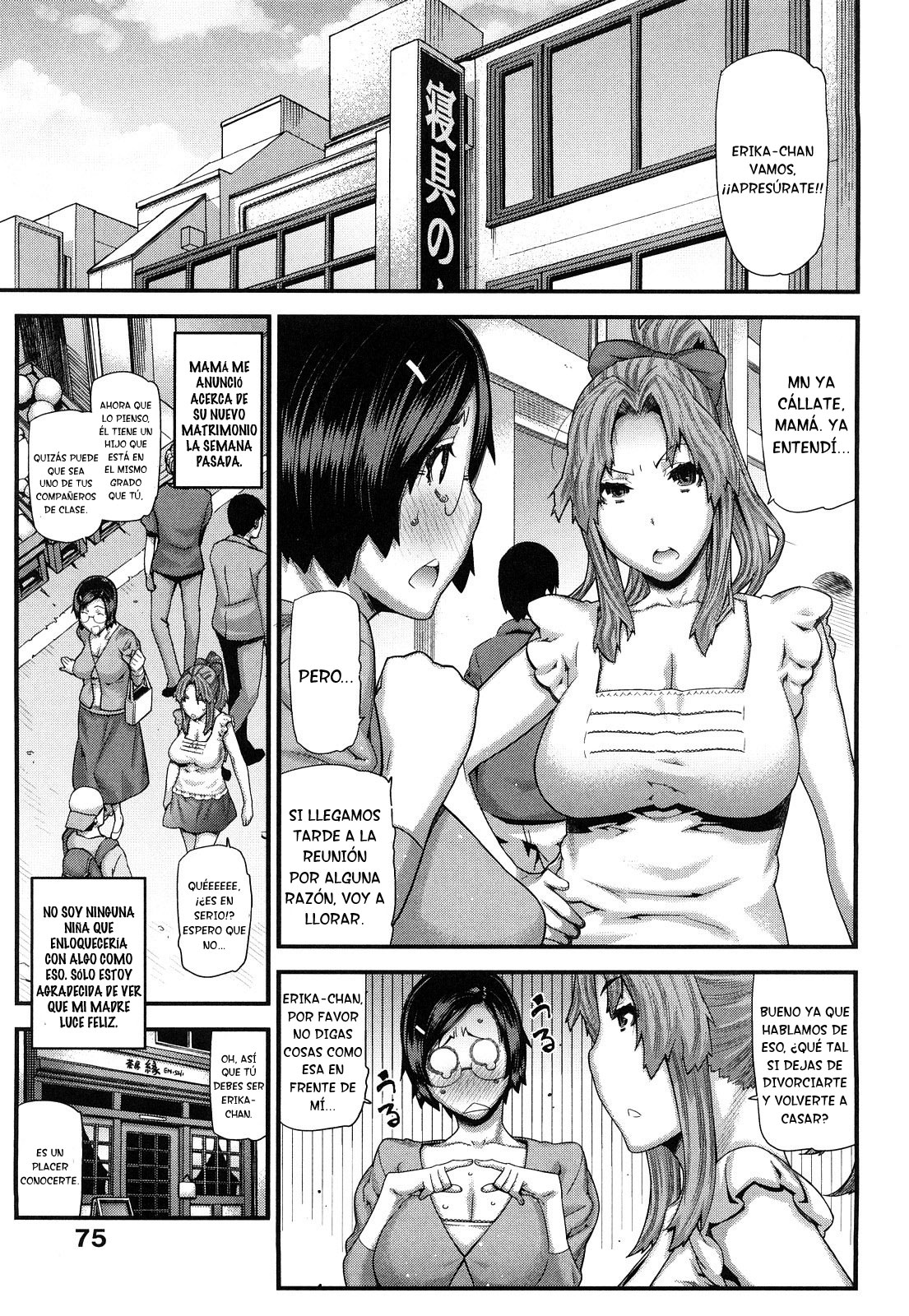 [Ikegami Tatsuya] Mitsuiro no Kousokuihan  [Spanish] =EES= & =SDnF= 78eme image