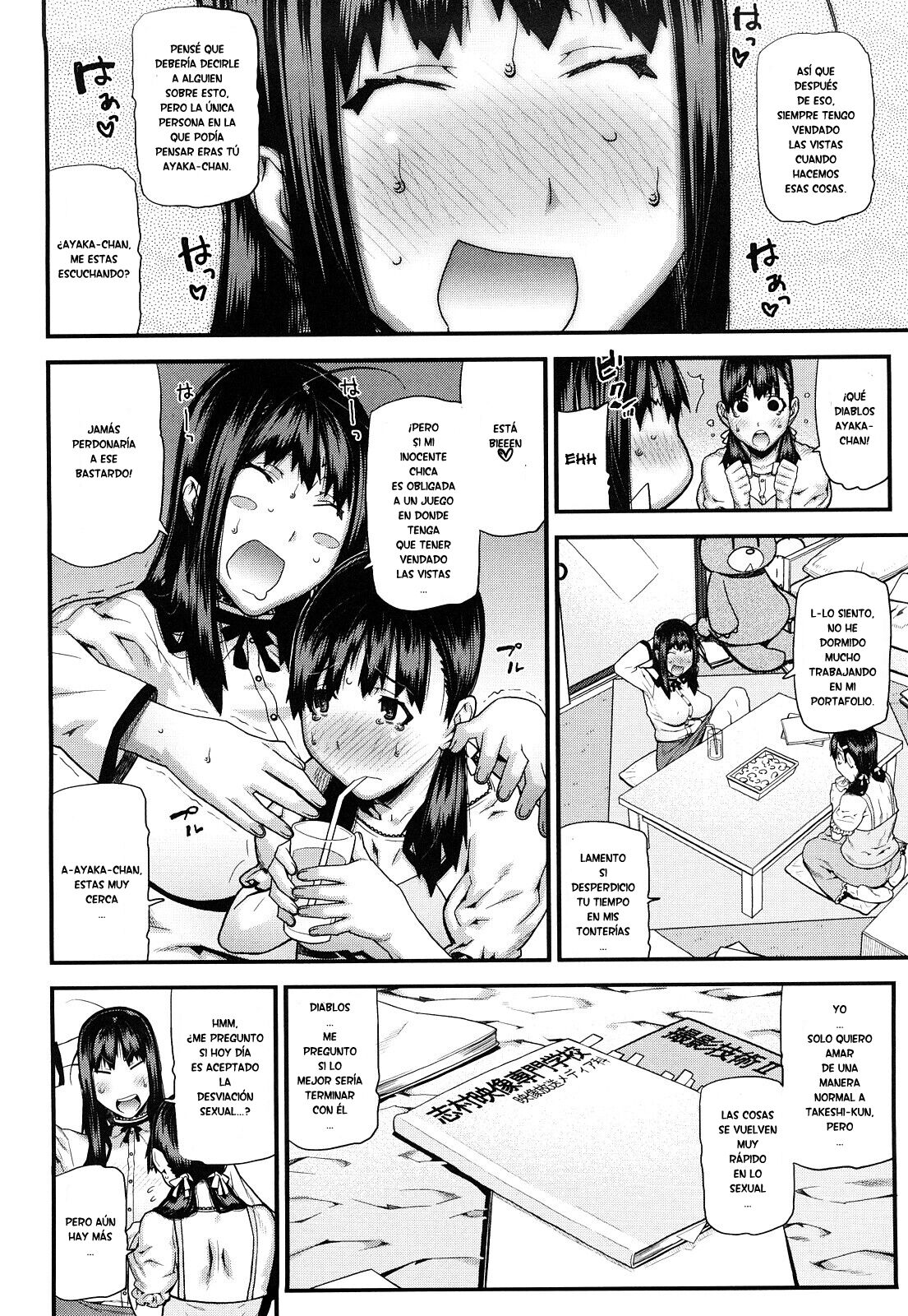 [Ikegami Tatsuya] Mitsuiro no Kousokuihan  [Spanish] =EES= & =SDnF= 95eme image