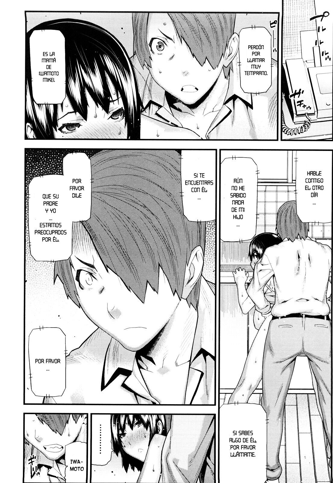 [Ikegami Tatsuya] Mitsuiro no Kousokuihan  [Spanish] =EES= & =SDnF= 131eme image