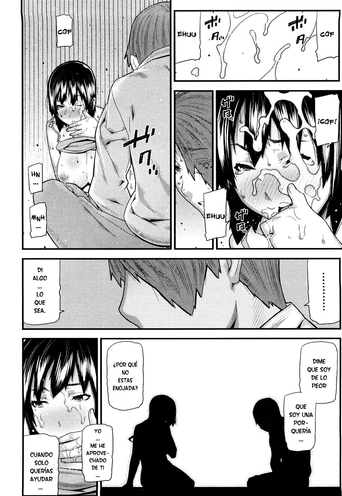 [Ikegami Tatsuya] Mitsuiro no Kousokuihan  [Spanish] =EES= & =SDnF= 133eme image