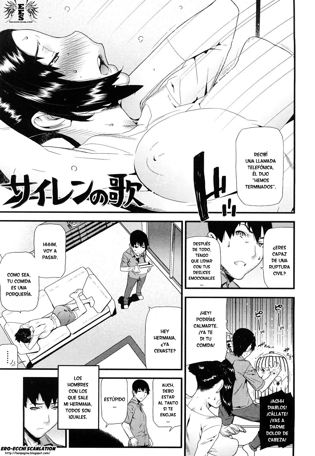 [Ikegami Tatsuya] Mitsuiro no Kousokuihan  [Spanish] =EES= & =SDnF= 176eme image