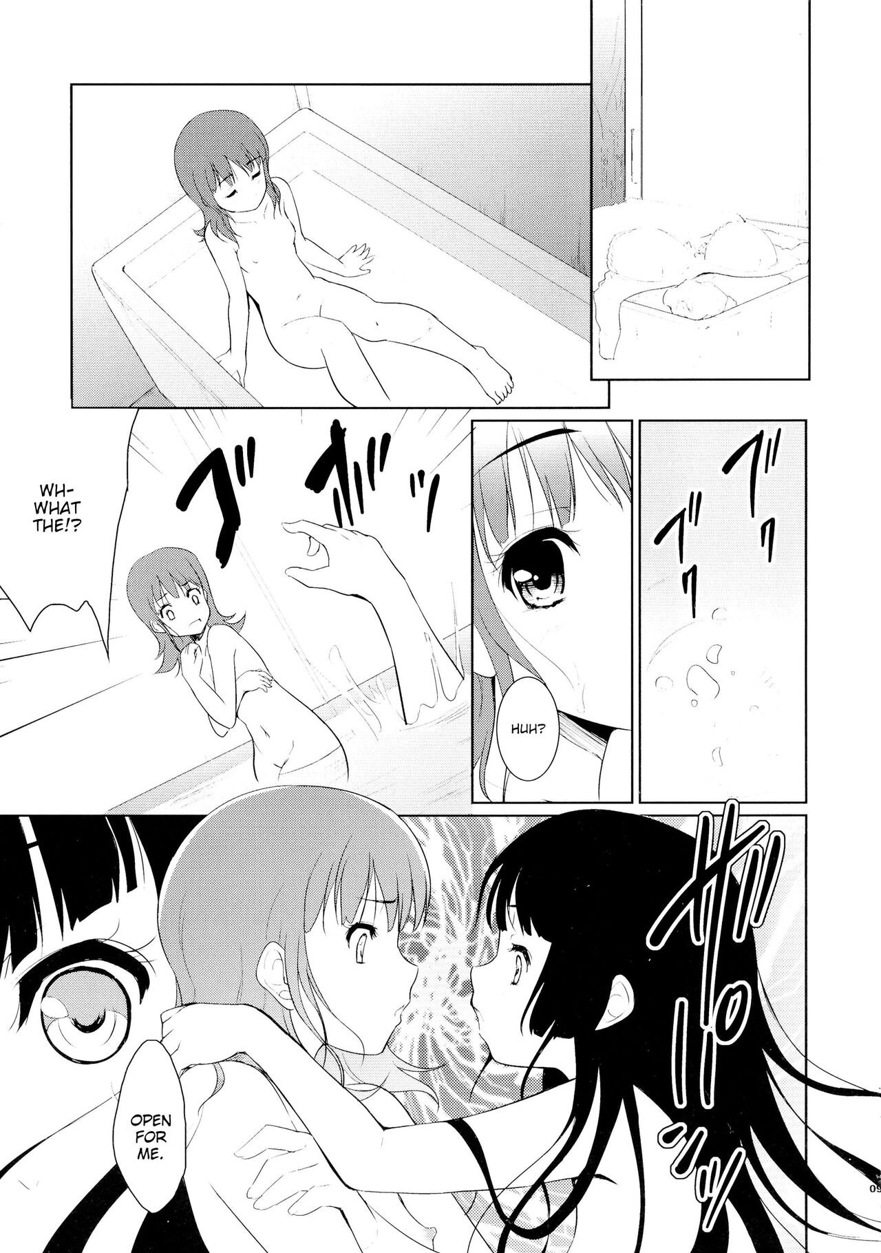 (C76) [Ngmyu (Tohgarashi Hideyu)] Tamatama | Souls (Jigoku Shoujo) [English] [BigSalad] 이미지 번호 8