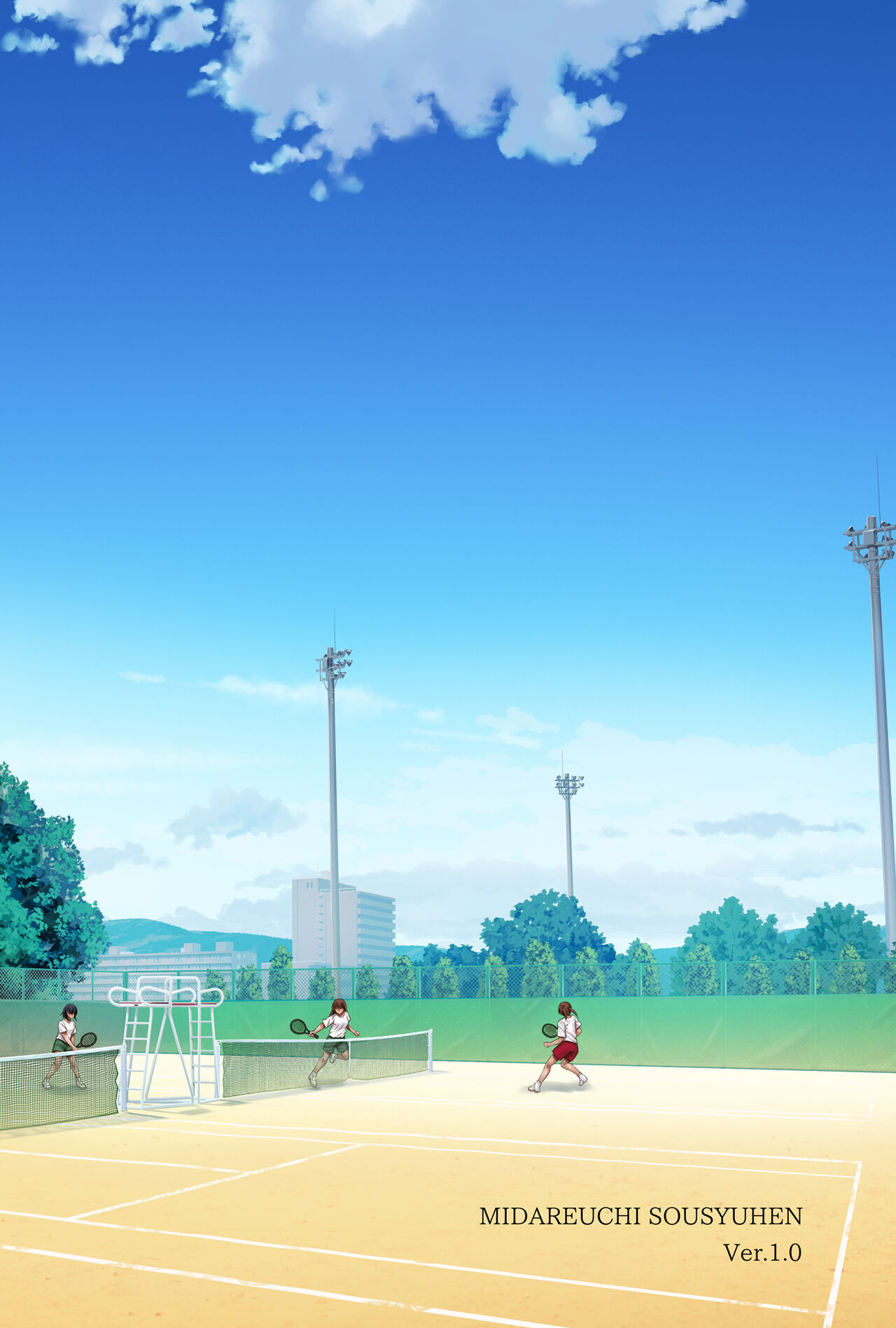 [Cyclone] Midareuchi1 이미지 번호 1