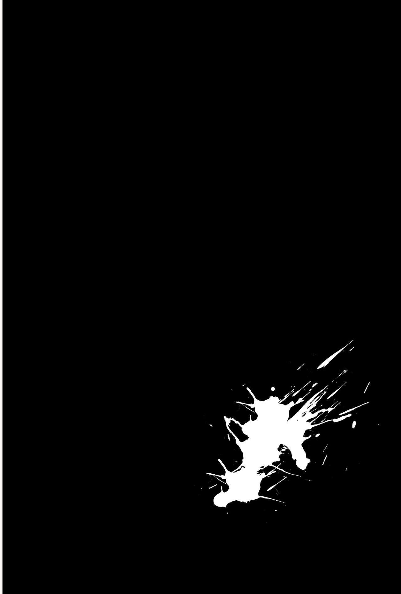 [Cyclone] Midareuchi1 이미지 번호 93