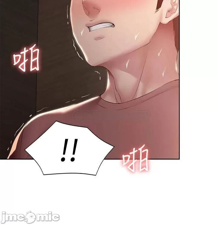 韩漫足交情节汇总5 Bildnummer 19