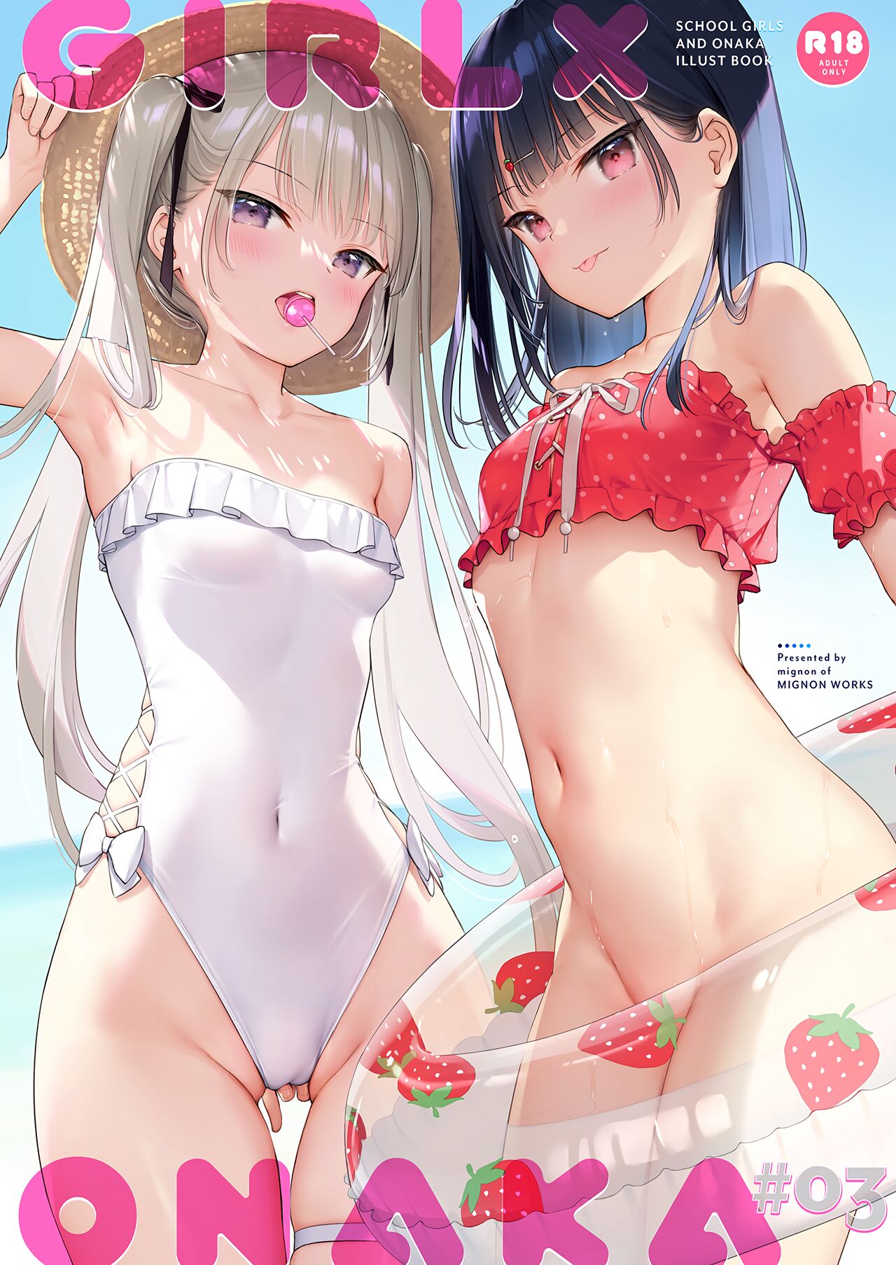 [MIGNON WORKS (mignon)] GIRL x ONAKA #Soushuuhen [Digital] Bildnummer 39
