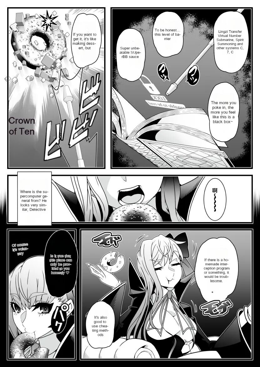 [Gantai Critical (BeLu)] Honey QB (Fate/Grand Order) [English] [Digital] Bildnummer 2