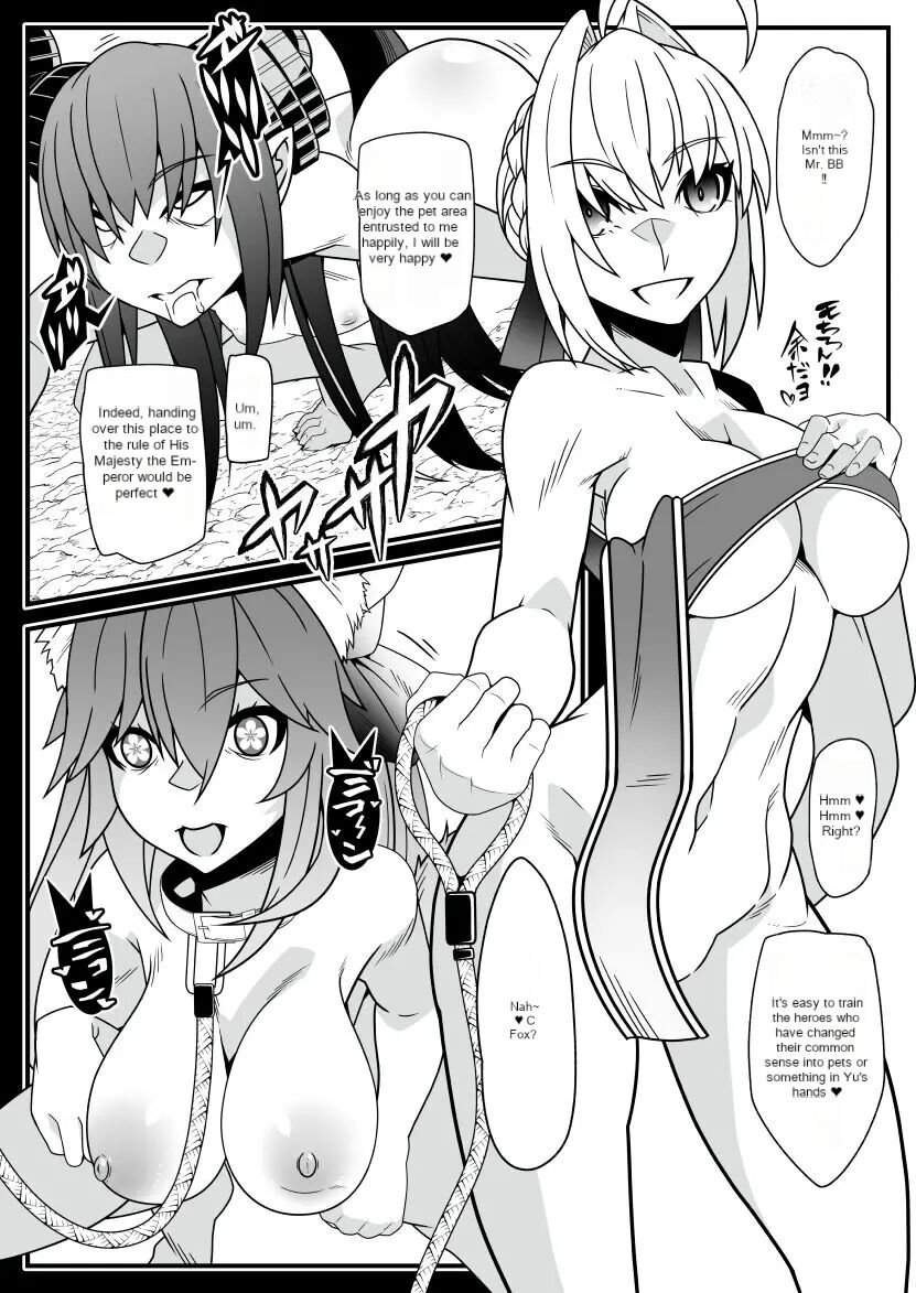 [Gantai Critical (BeLu)] Honey QB (Fate/Grand Order) [English] [Digital] Bildnummer 9