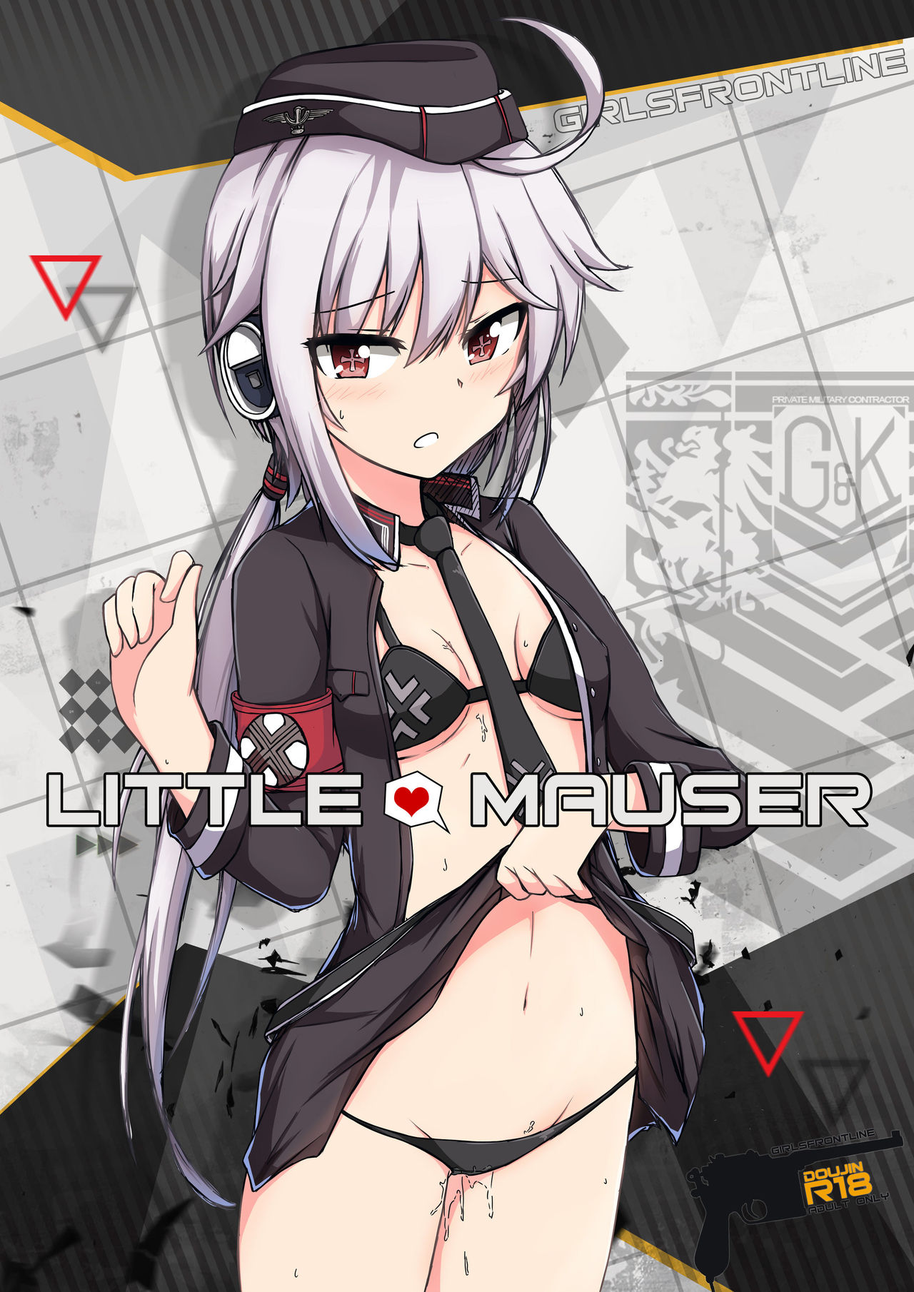 [Xandier59] Little Mauser (Girls Frontline) [Korean] [Decensored] imagen número 1