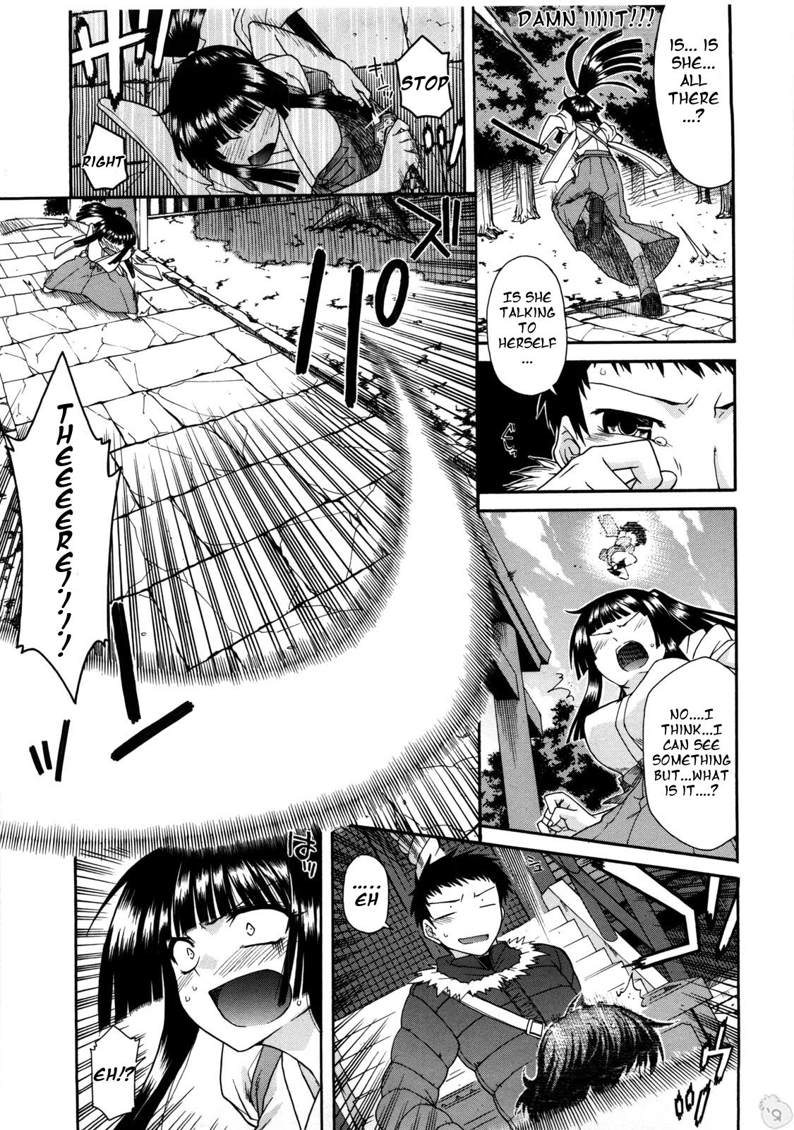 [Miyashiro Sousuke] Chichi Miko! Inran Otome Zoushi [English] [Pineapples r' Us] [biribiri] image number 8