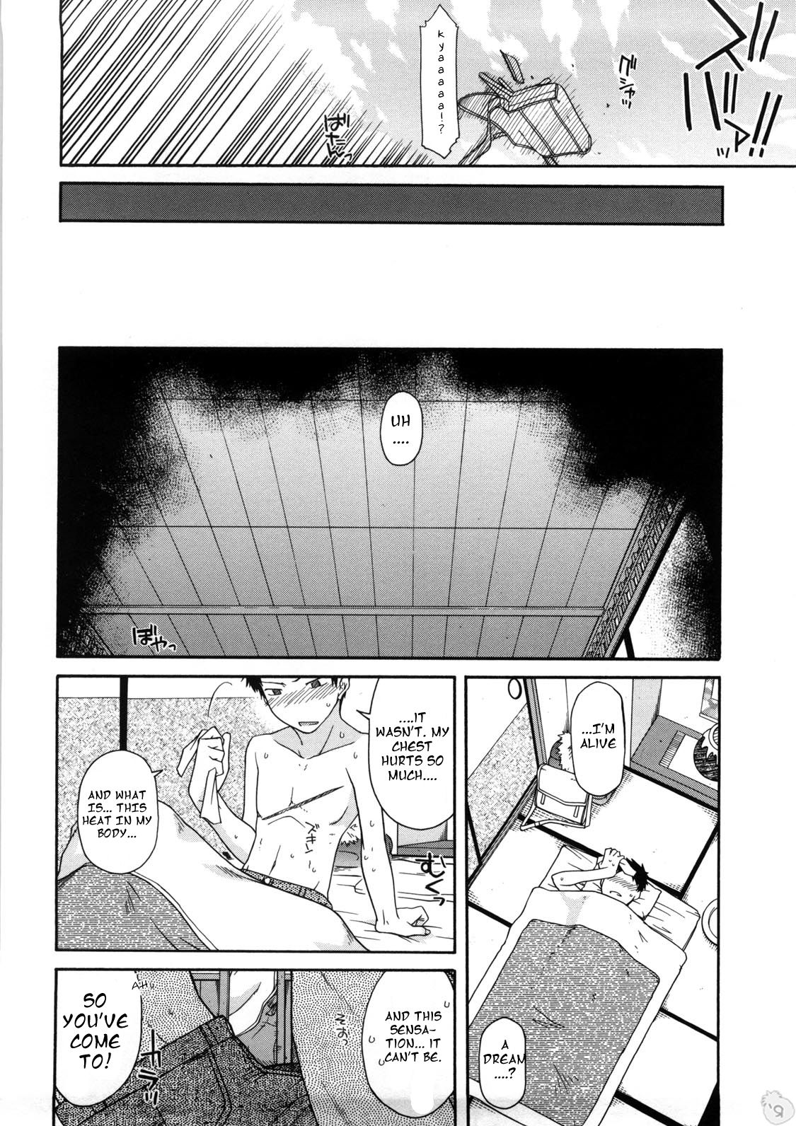 [Miyashiro Sousuke] Chichi Miko! Inran Otome Zoushi [English] [Pineapples r' Us] [biribiri] image number 9