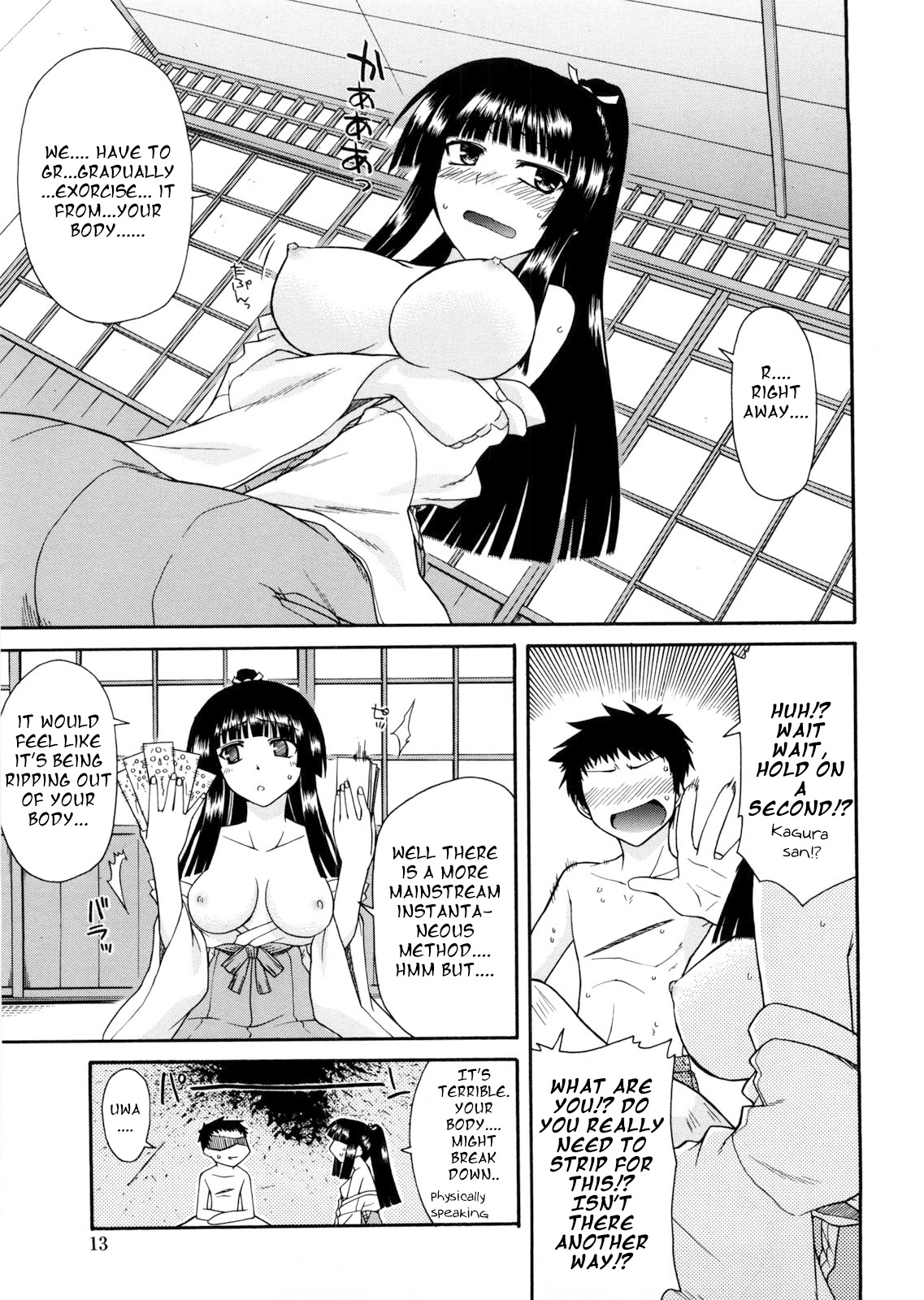 [Miyashiro Sousuke] Chichi Miko! Inran Otome Zoushi [English] [Pineapples r' Us] [biribiri] image number 12