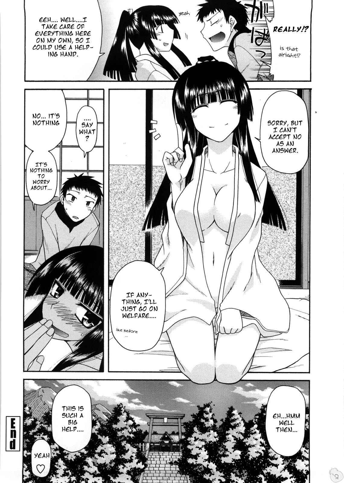 [Miyashiro Sousuke] Chichi Miko! Inran Otome Zoushi [English] [Pineapples r' Us] [biribiri] image number 25