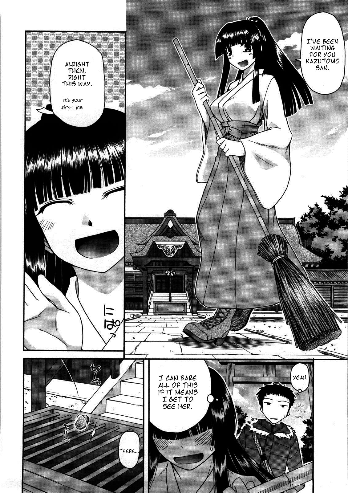 [Miyashiro Sousuke] Chichi Miko! Inran Otome Zoushi [English] [Pineapples r' Us] [biribiri] image number 27