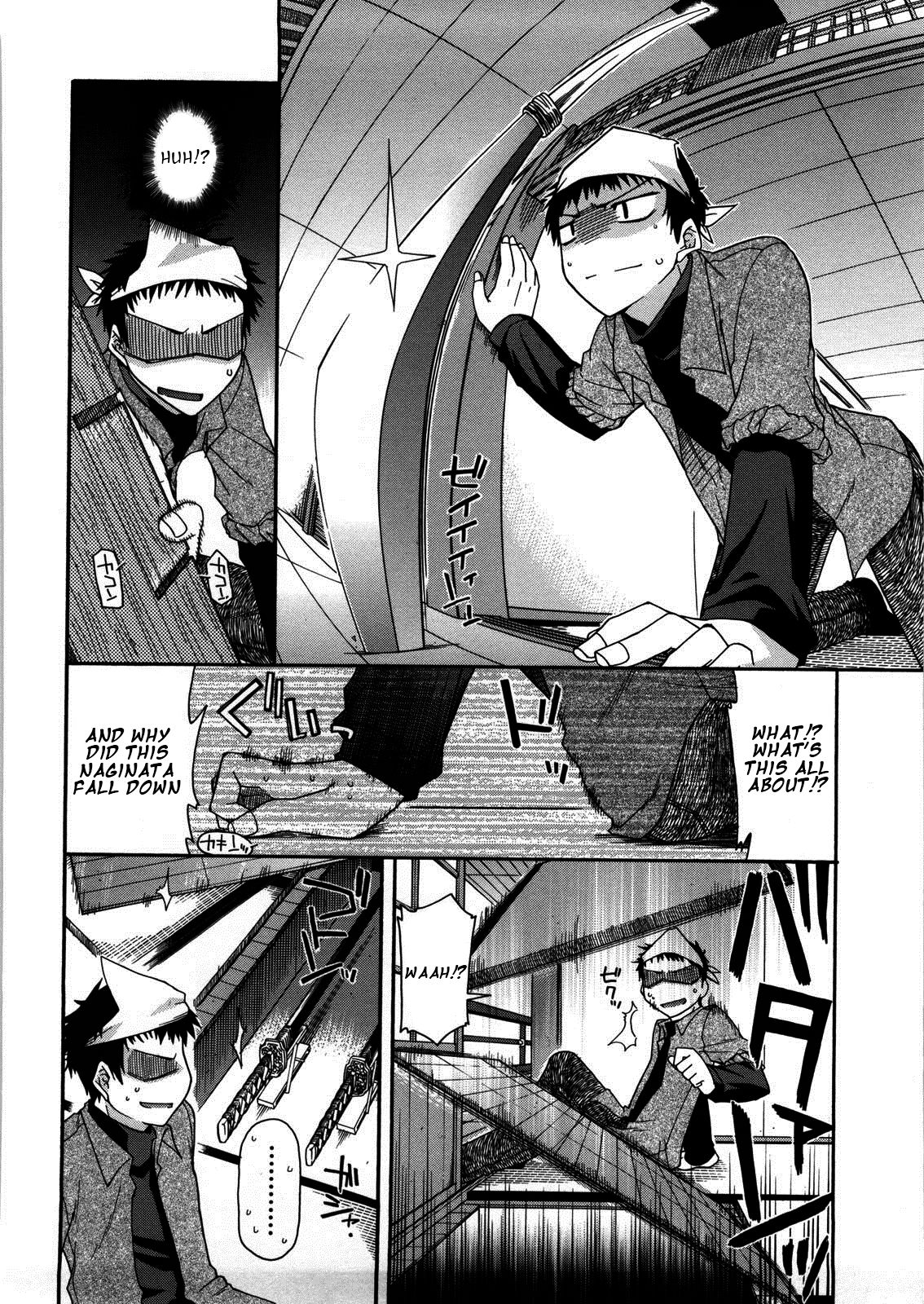 [Miyashiro Sousuke] Chichi Miko! Inran Otome Zoushi [English] [Pineapples r' Us] [biribiri] image number 29