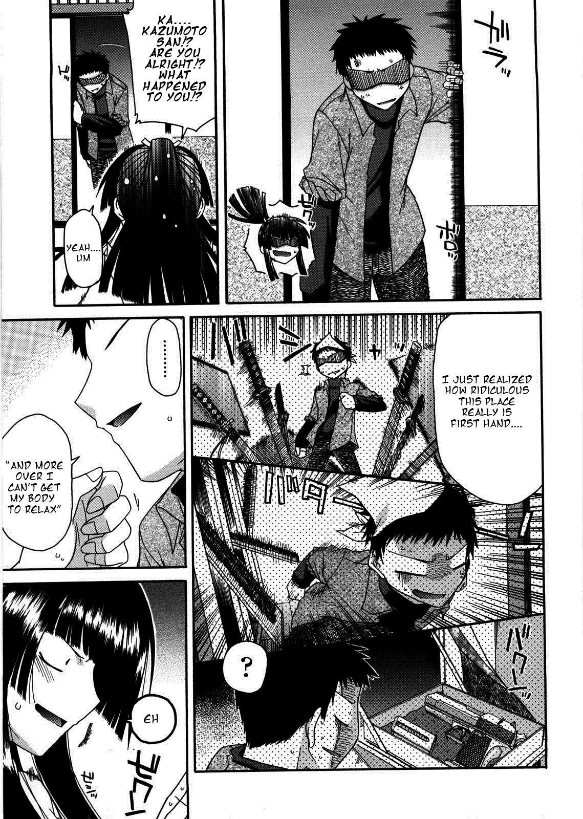 [Miyashiro Sousuke] Chichi Miko! Inran Otome Zoushi [English] [Pineapples r' Us] [biribiri] image number 32