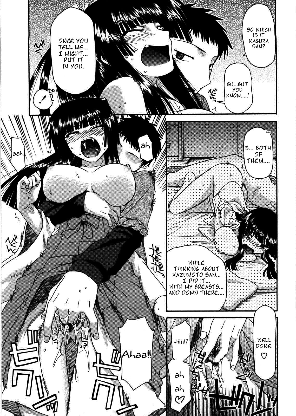 [Miyashiro Sousuke] Chichi Miko! Inran Otome Zoushi [English] [Pineapples r' Us] [biribiri] image number 36