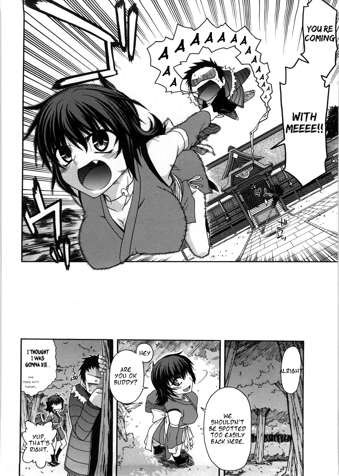 [Miyashiro Sousuke] Chichi Miko! Inran Otome Zoushi [English] [Pineapples r' Us] [biribiri] image number 51