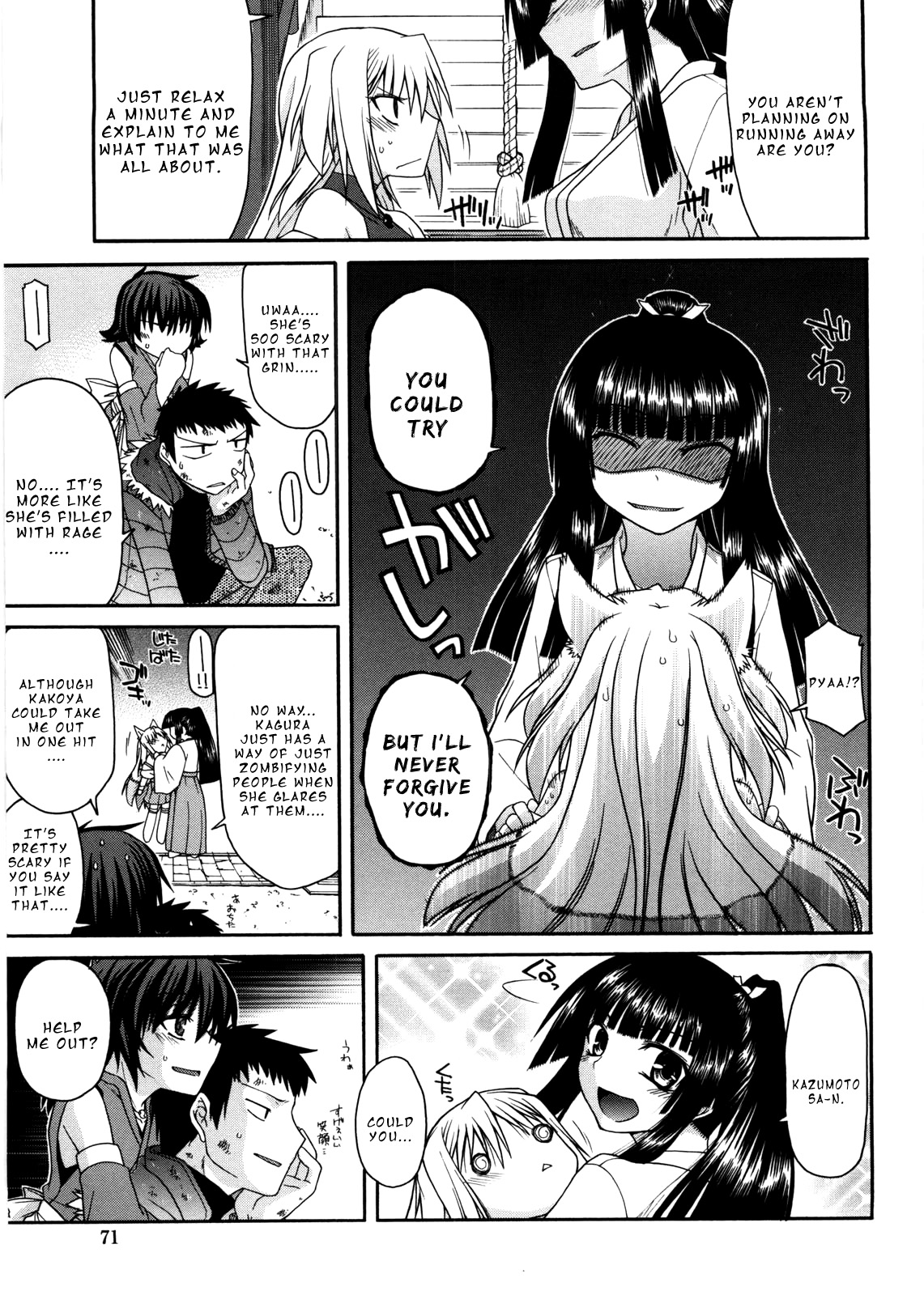 [Miyashiro Sousuke] Chichi Miko! Inran Otome Zoushi [English] [Pineapples r' Us] [biribiri] image number 68