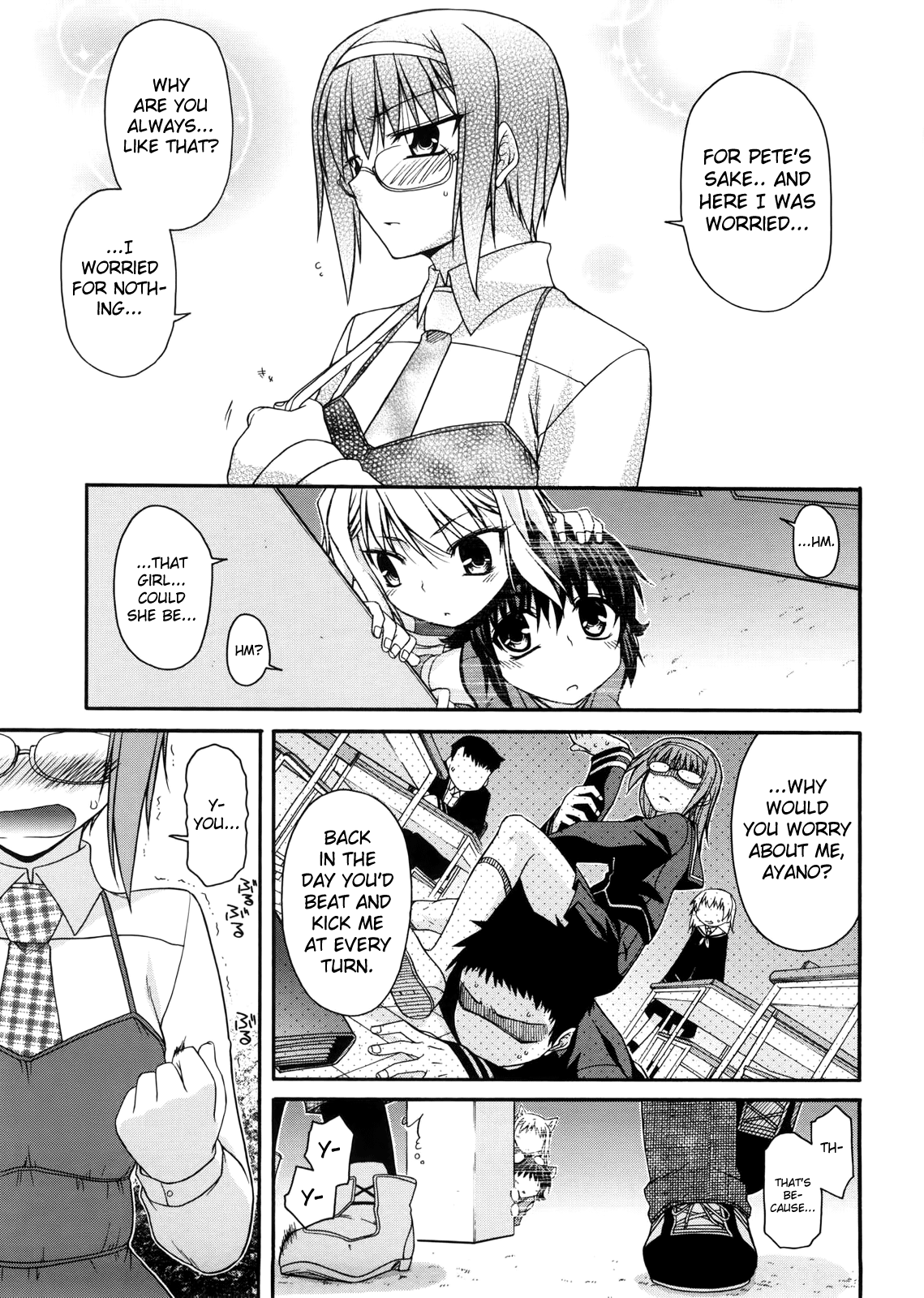 [Miyashiro Sousuke] Chichi Miko! Inran Otome Zoushi [English] [Pineapples r' Us] [biribiri] image number 88