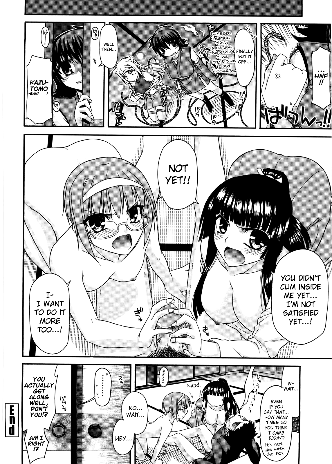 [Miyashiro Sousuke] Chichi Miko! Inran Otome Zoushi [English] [Pineapples r' Us] [biribiri] image number 123