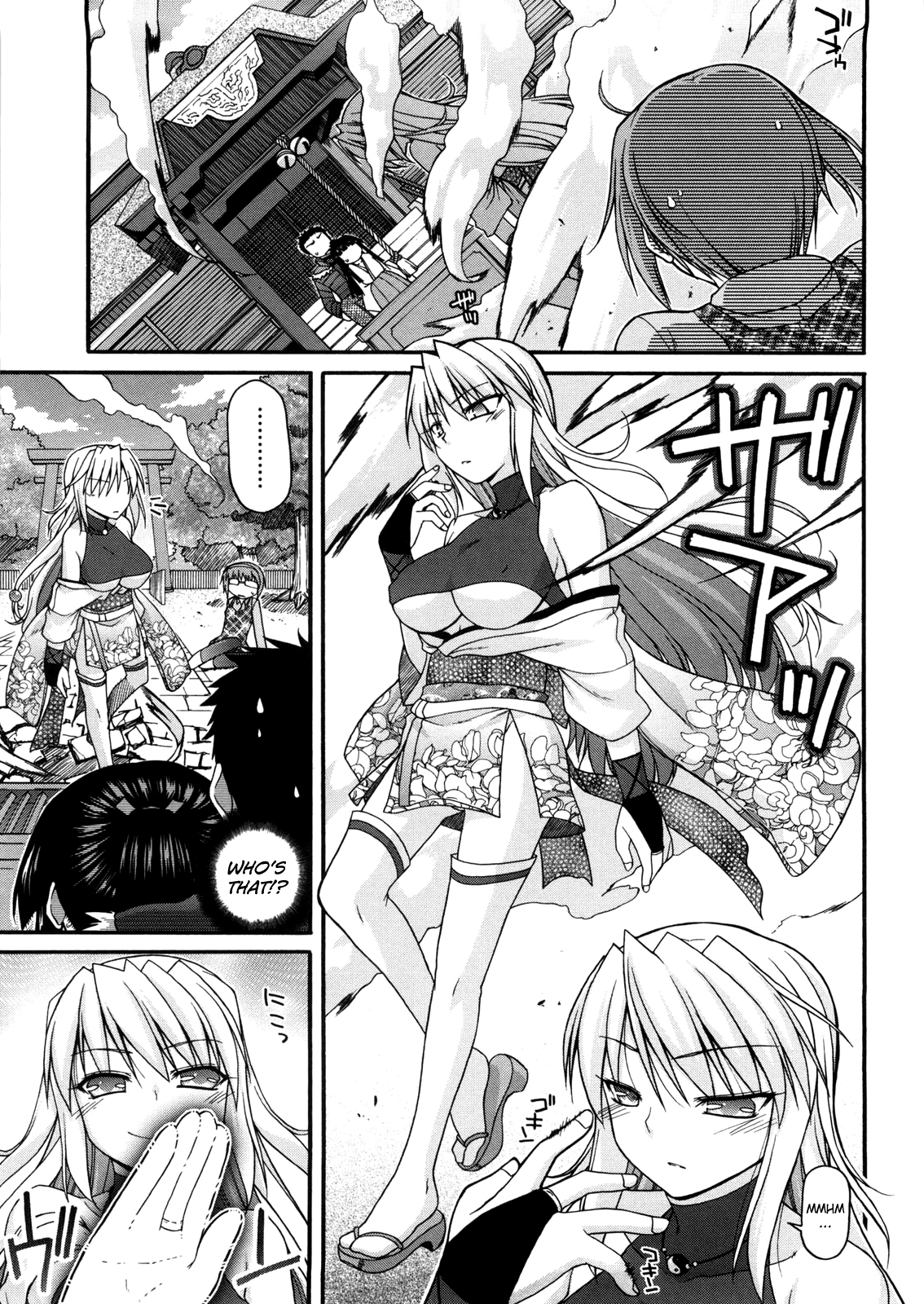 [Miyashiro Sousuke] Chichi Miko! Inran Otome Zoushi [English] [Pineapples r' Us] [biribiri] image number 128