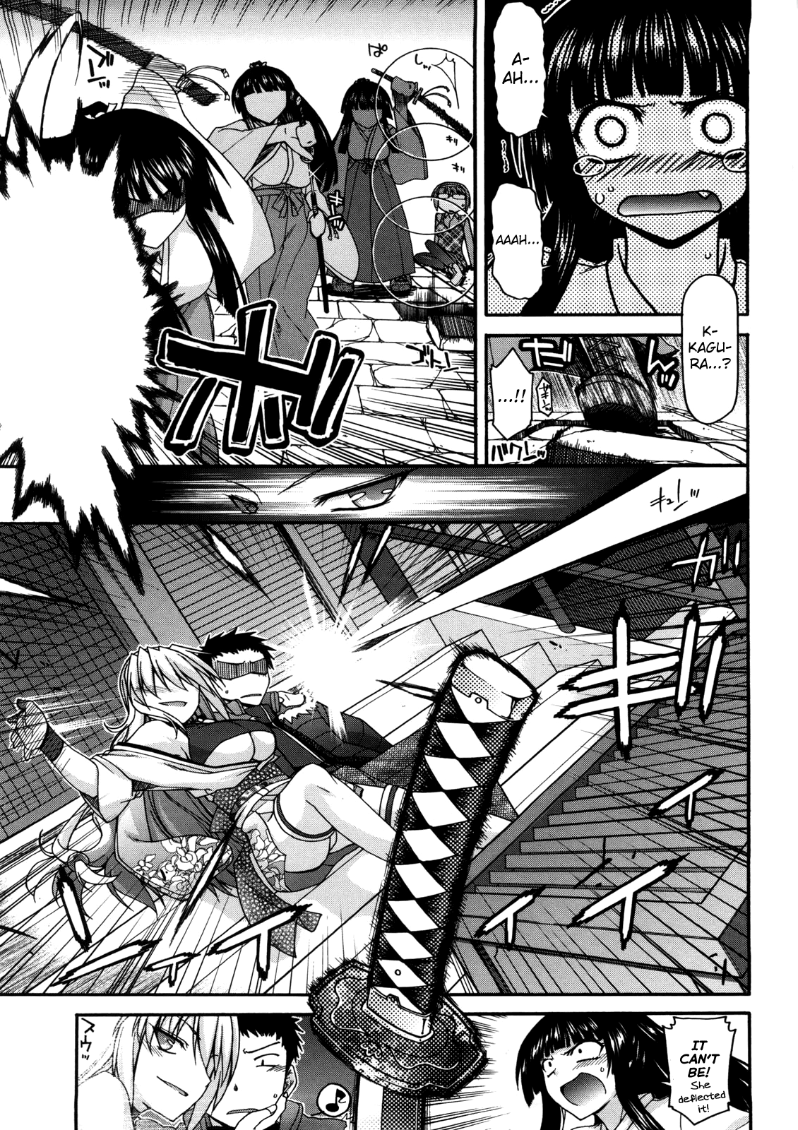 [Miyashiro Sousuke] Chichi Miko! Inran Otome Zoushi [English] [Pineapples r' Us] [biribiri] image number 130