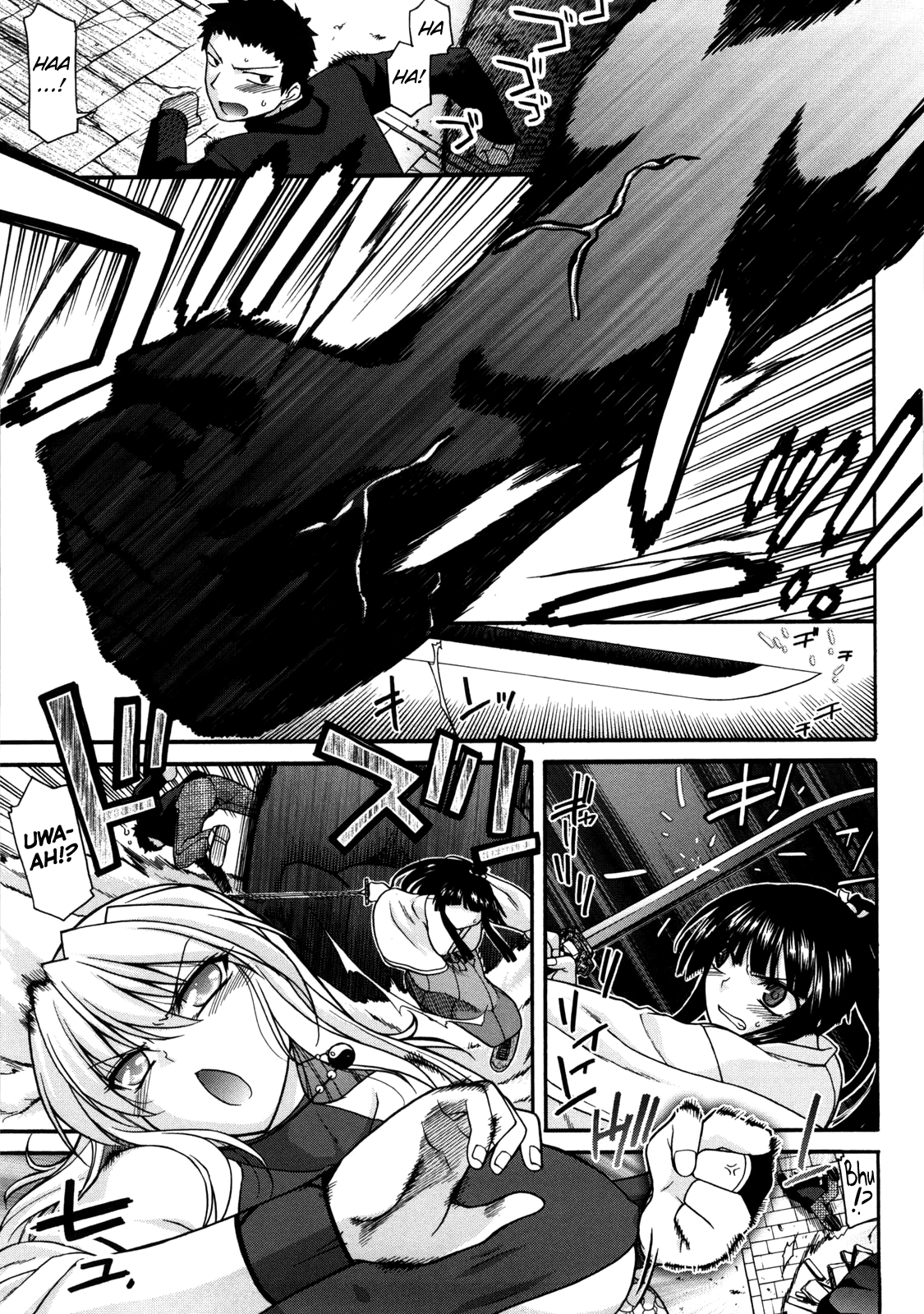 [Miyashiro Sousuke] Chichi Miko! Inran Otome Zoushi [English] [Pineapples r' Us] [biribiri] image number 144