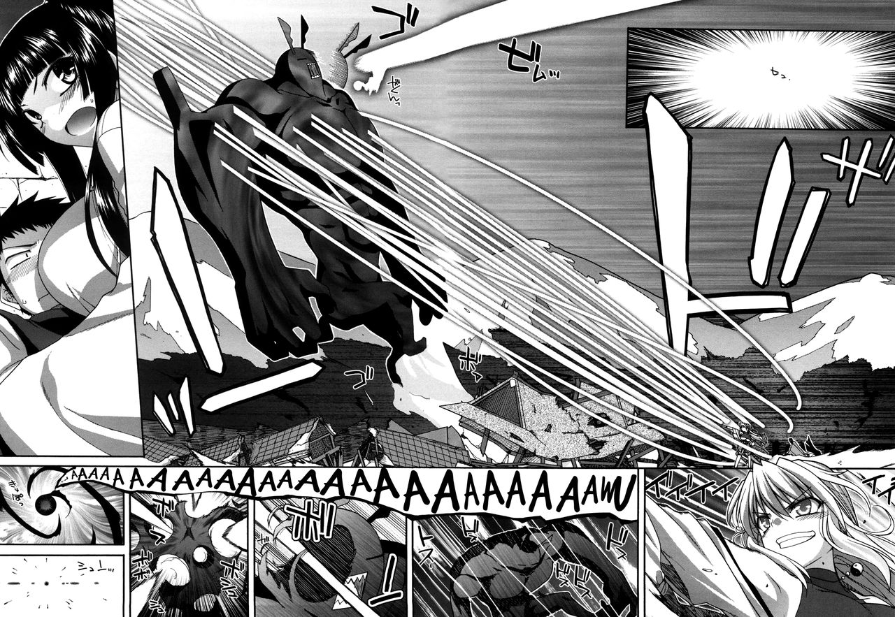 [Miyashiro Sousuke] Chichi Miko! Inran Otome Zoushi [English] [Pineapples r' Us] [biribiri] image number 150