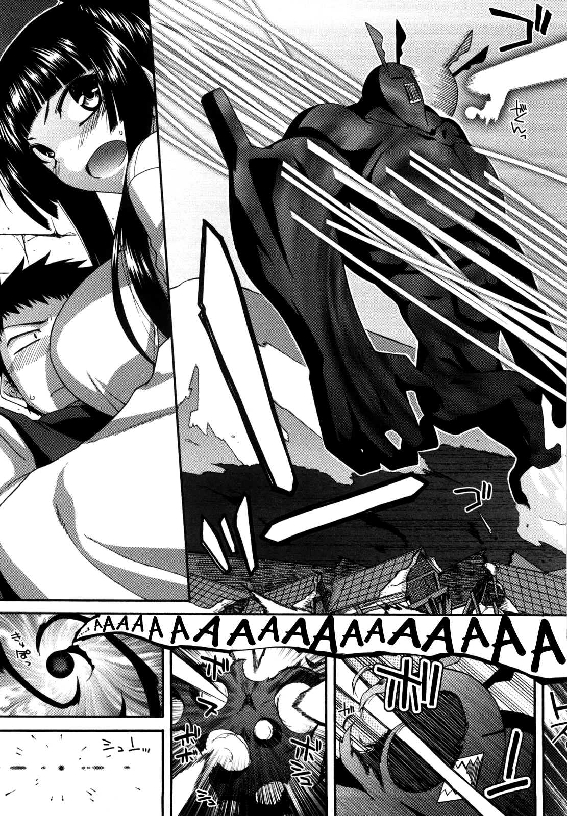 [Miyashiro Sousuke] Chichi Miko! Inran Otome Zoushi [English] [Pineapples r' Us] [biribiri] image number 151