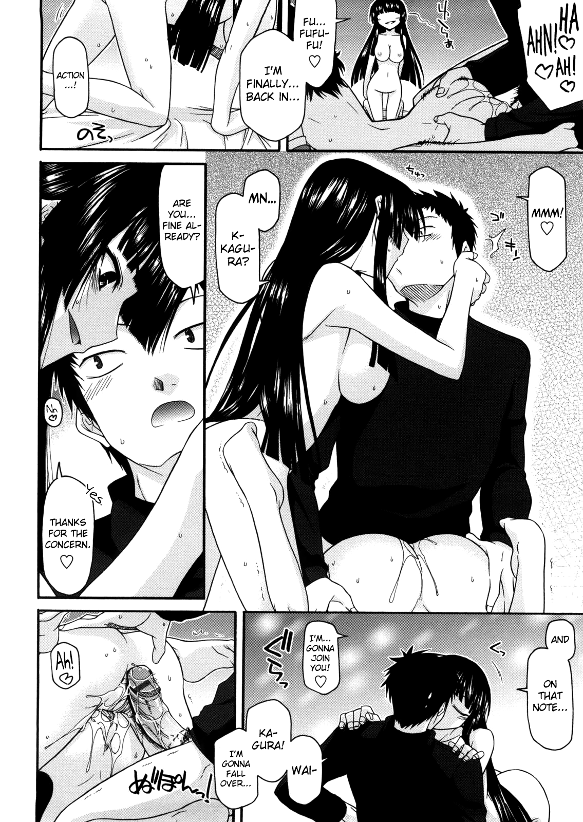 [Miyashiro Sousuke] Chichi Miko! Inran Otome Zoushi [English] [Pineapples r' Us] [biribiri] image number 192