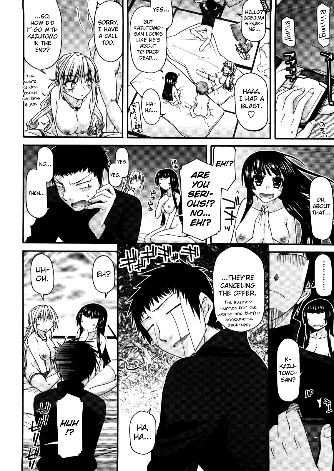 [Miyashiro Sousuke] Chichi Miko! Inran Otome Zoushi [English] [Pineapples r' Us] [biribiri] image number 205