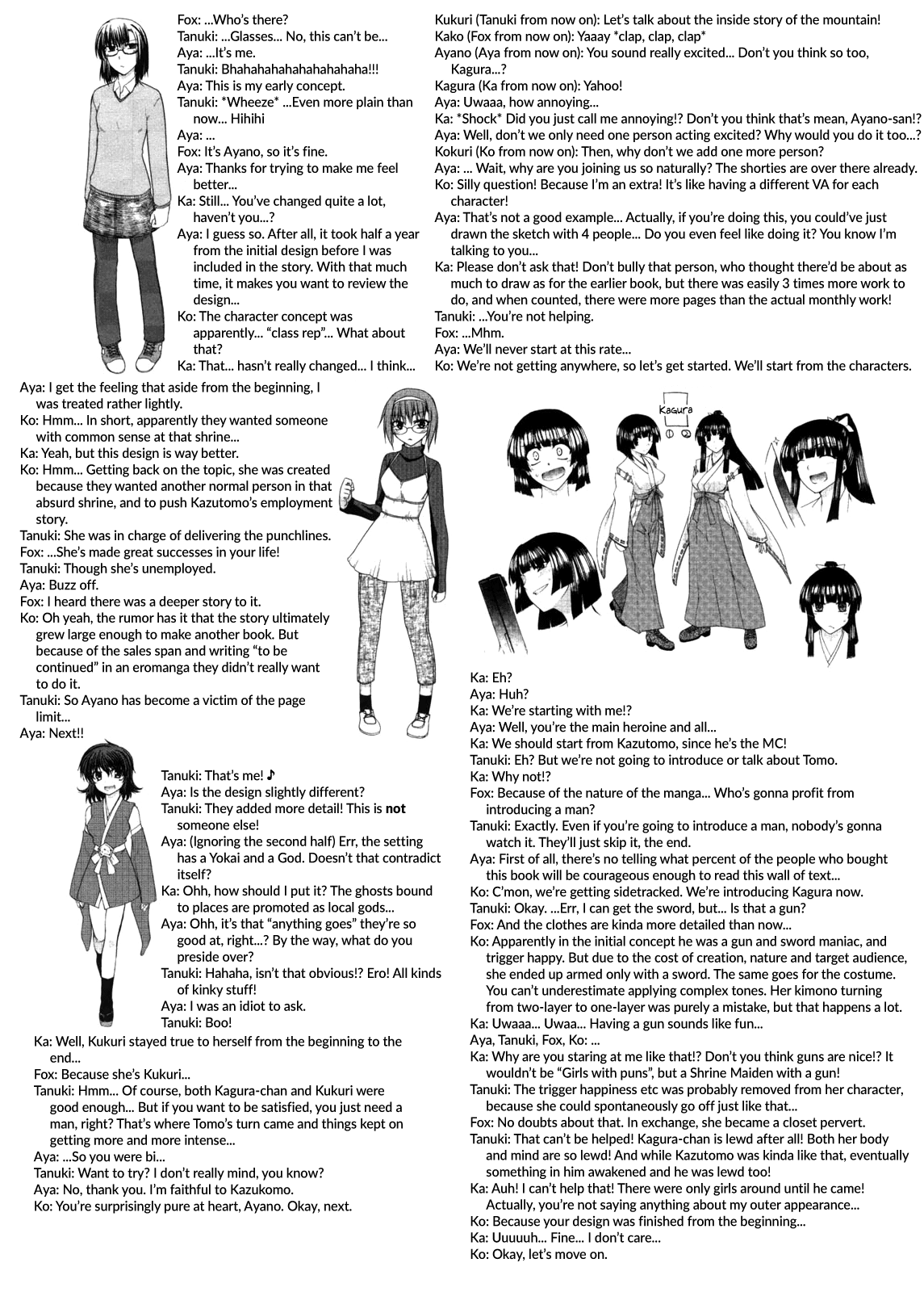 [Miyashiro Sousuke] Chichi Miko! Inran Otome Zoushi [English] [Pineapples r' Us] [biribiri] image number 209