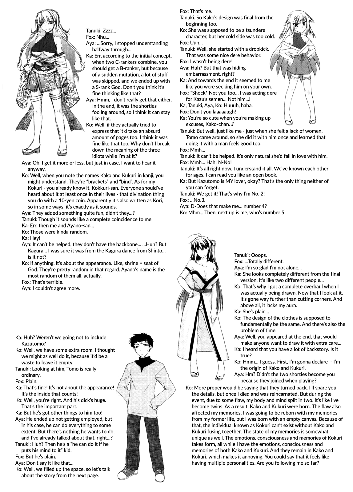 [Miyashiro Sousuke] Chichi Miko! Inran Otome Zoushi [English] [Pineapples r' Us] [biribiri] image number 210