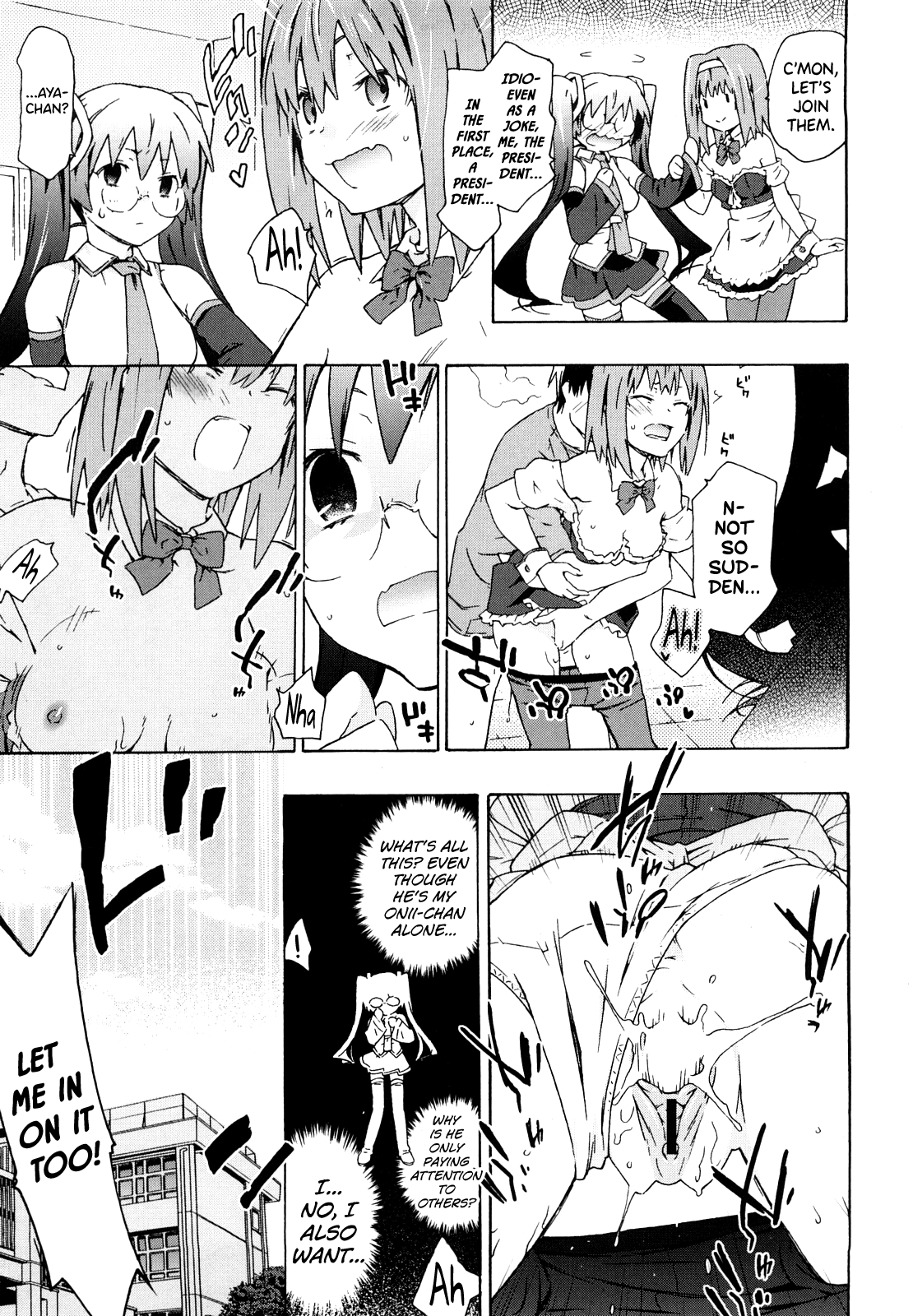 [China] Imouto wa Doujin Shoujo Cosplay Kei Ch.1-7 [English] [biribiri] 画像番号 63