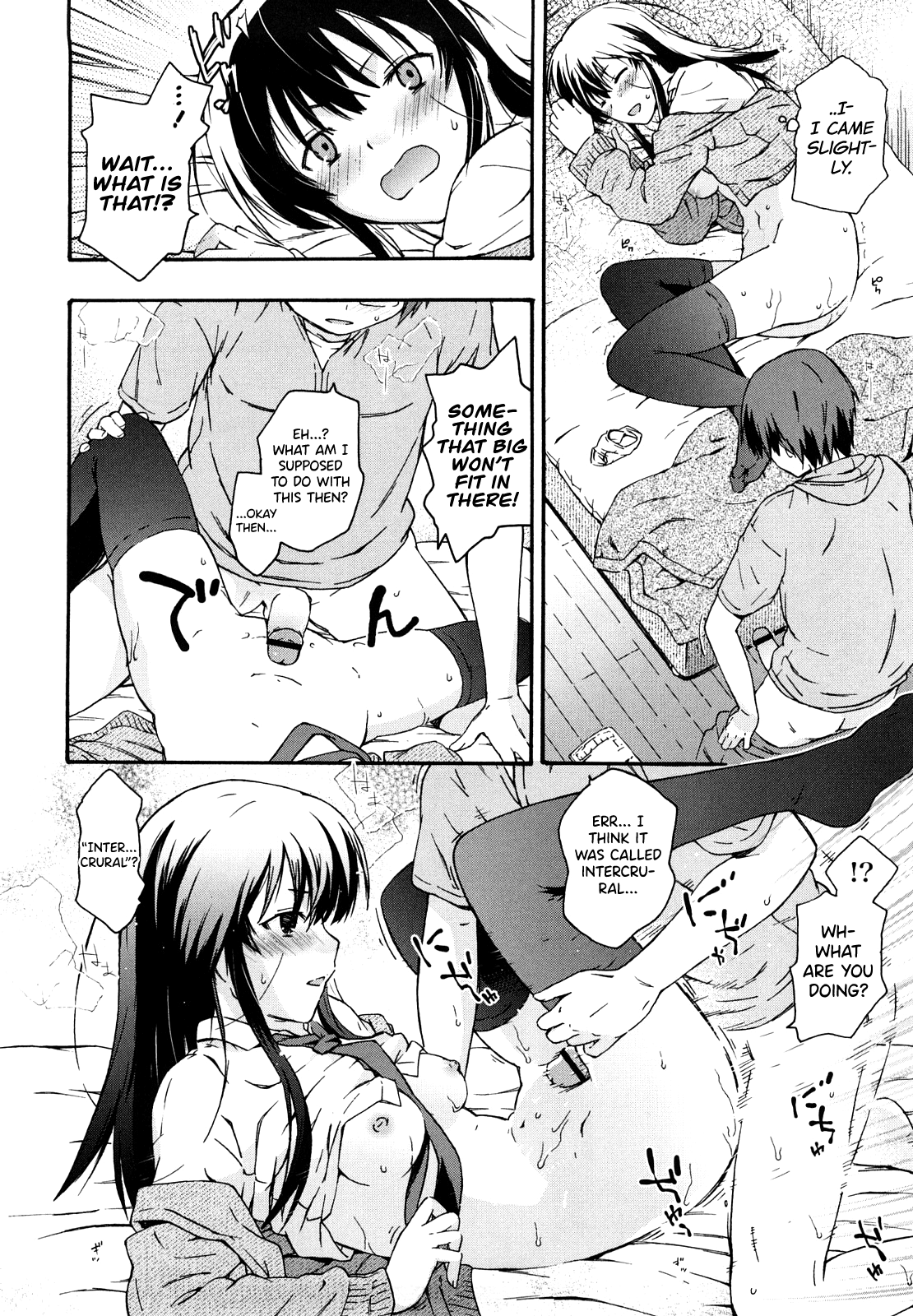 [China] Imouto wa Doujin Shoujo Cosplay Kei Ch.1-7 [English] [biribiri] 画像番号 74