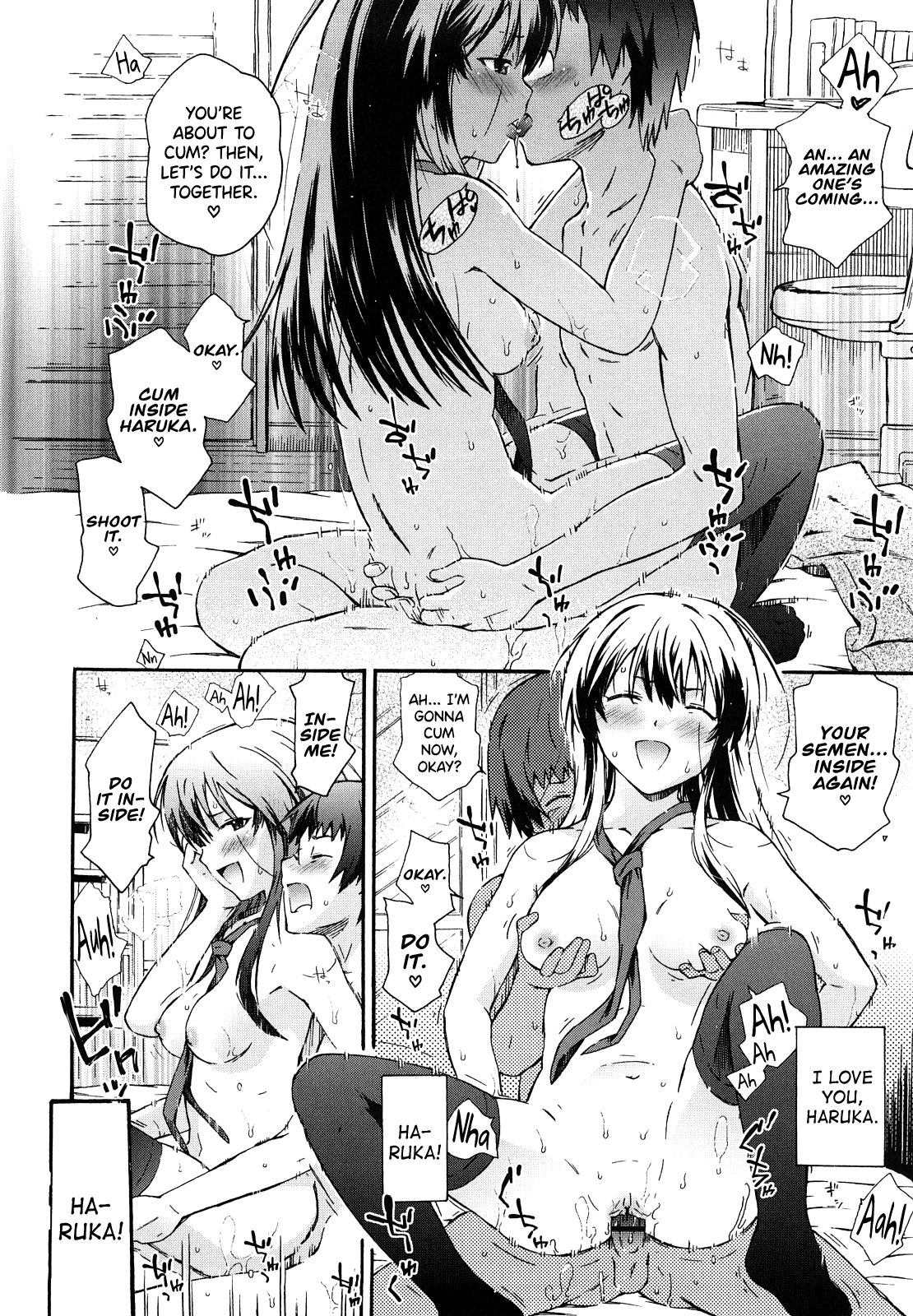 [China] Imouto wa Doujin Shoujo Cosplay Kei Ch.1-7 [English] [biribiri] 画像番号 78