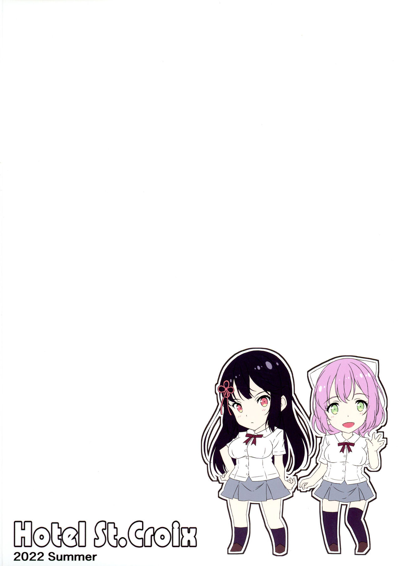 (C100) [Hotel St. Croix (sankurowa)] Kurokami LONG Futanari-chan to Jyunai SEX ga Shitaii! [Textless] 3eme image