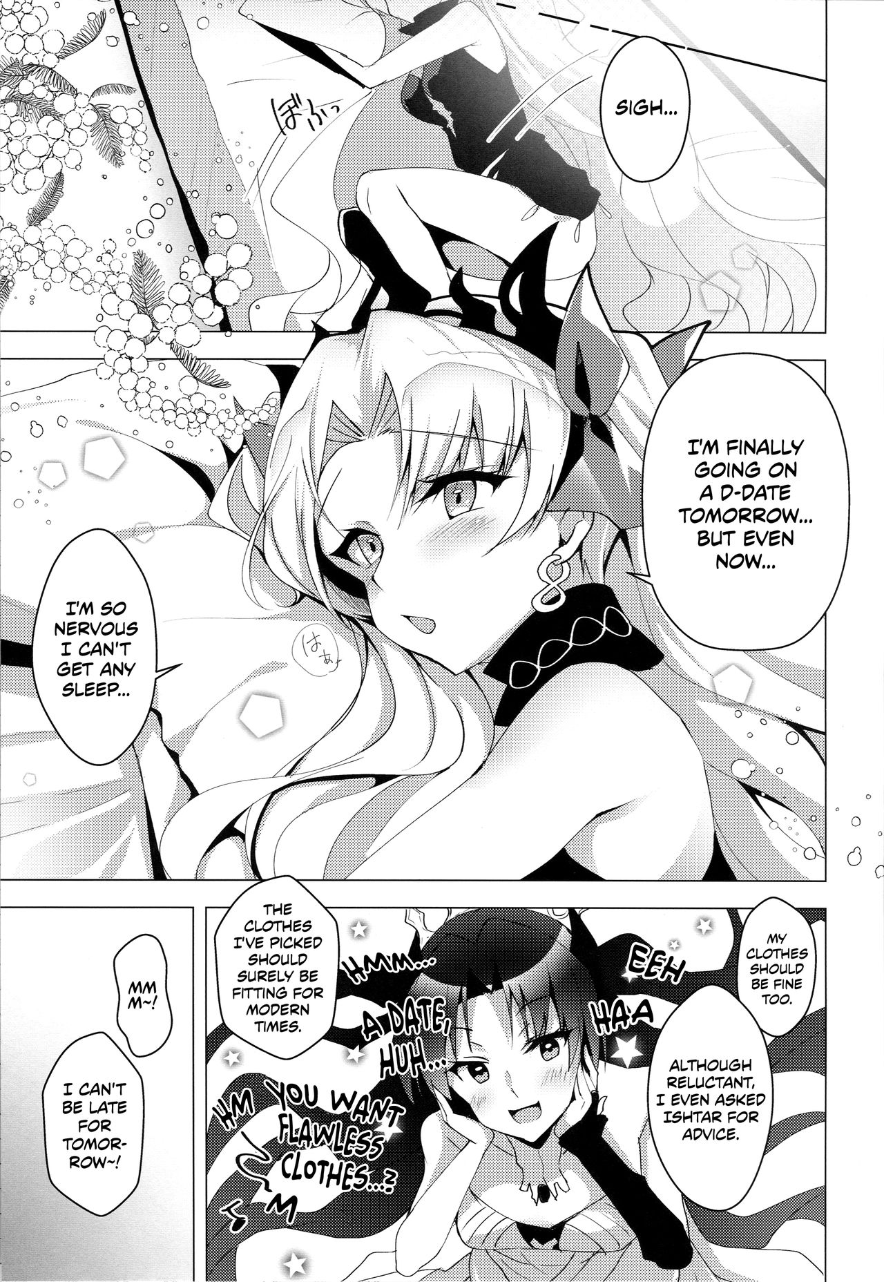 (C96) [Panda Cotta (Sasakuma Kyouta)] Ereshkigal to Luluhawa Date | Luluhawa Date with Ereshkigal (Fate/Grand Order) [English] [EHCOVE] 4eme image