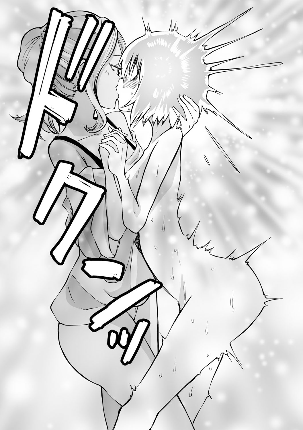 [Sakamoto Kafka] Zecchou Gaman!！LoveHotel Joshikai （COMIC Gucho Vol. 16） [Chinese] [沒有漢化] 图片编号 26