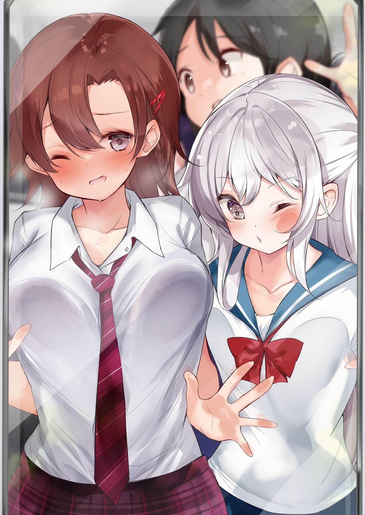 [Hamaken.] Imouto ga Ichinichi Ikkai shika Me o Awasete kurenai. [Doujin Ban] 4 [Digital] image number 79