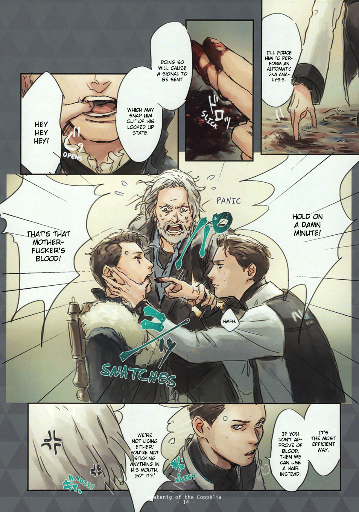 [vegetable] Awakening of Copper (Detroit Become Human) [English] 图片编号 10